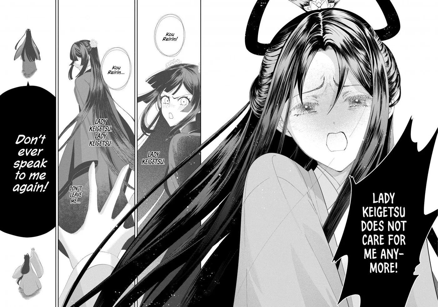 Read Though I am an Inept Villainess Tale of the Butterfly Rat Swap in the Maiden Court EN Manga Online