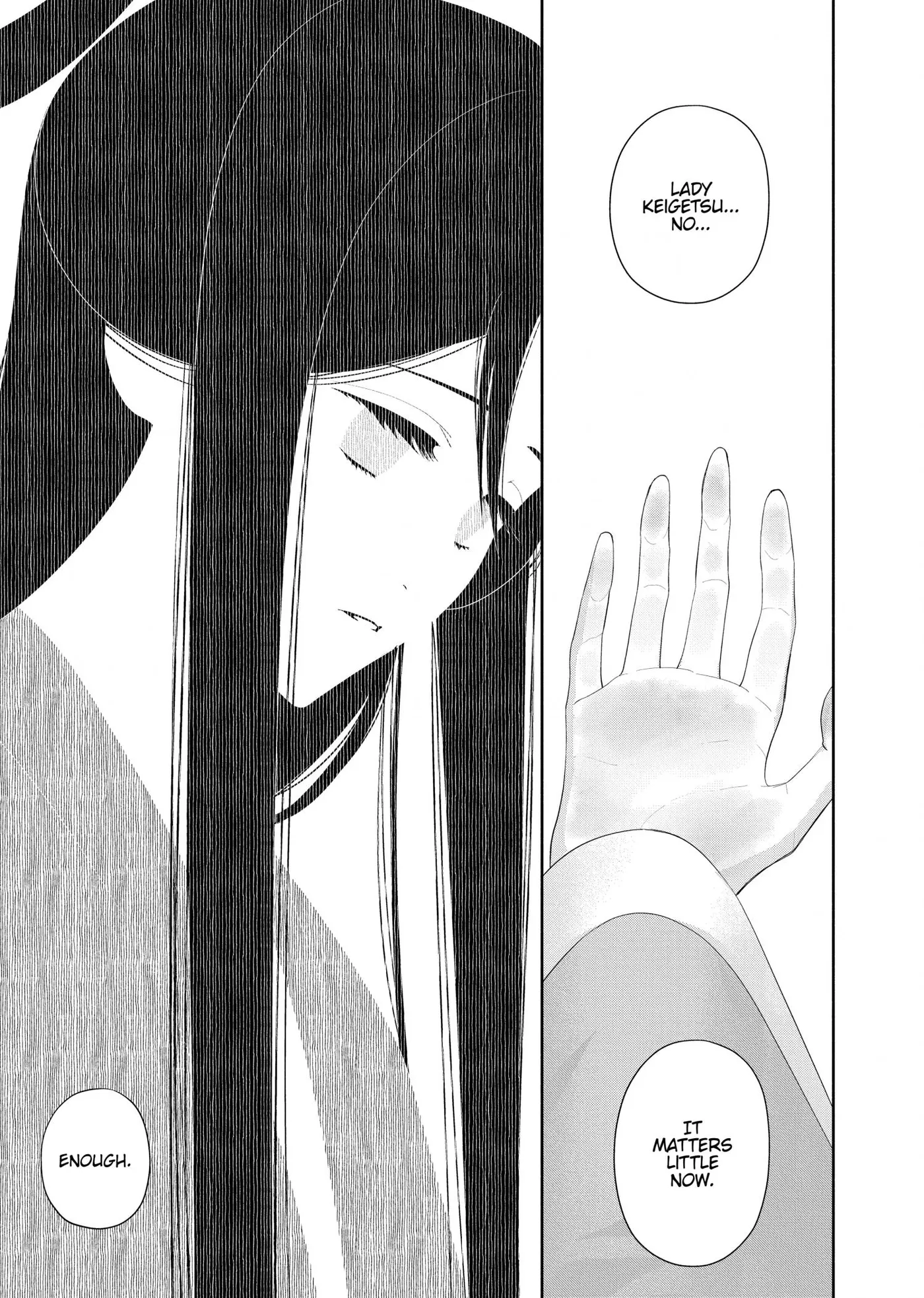 Read Though I am an Inept Villainess Tale of the Butterfly Rat Swap in the Maiden Court EN Manga Online