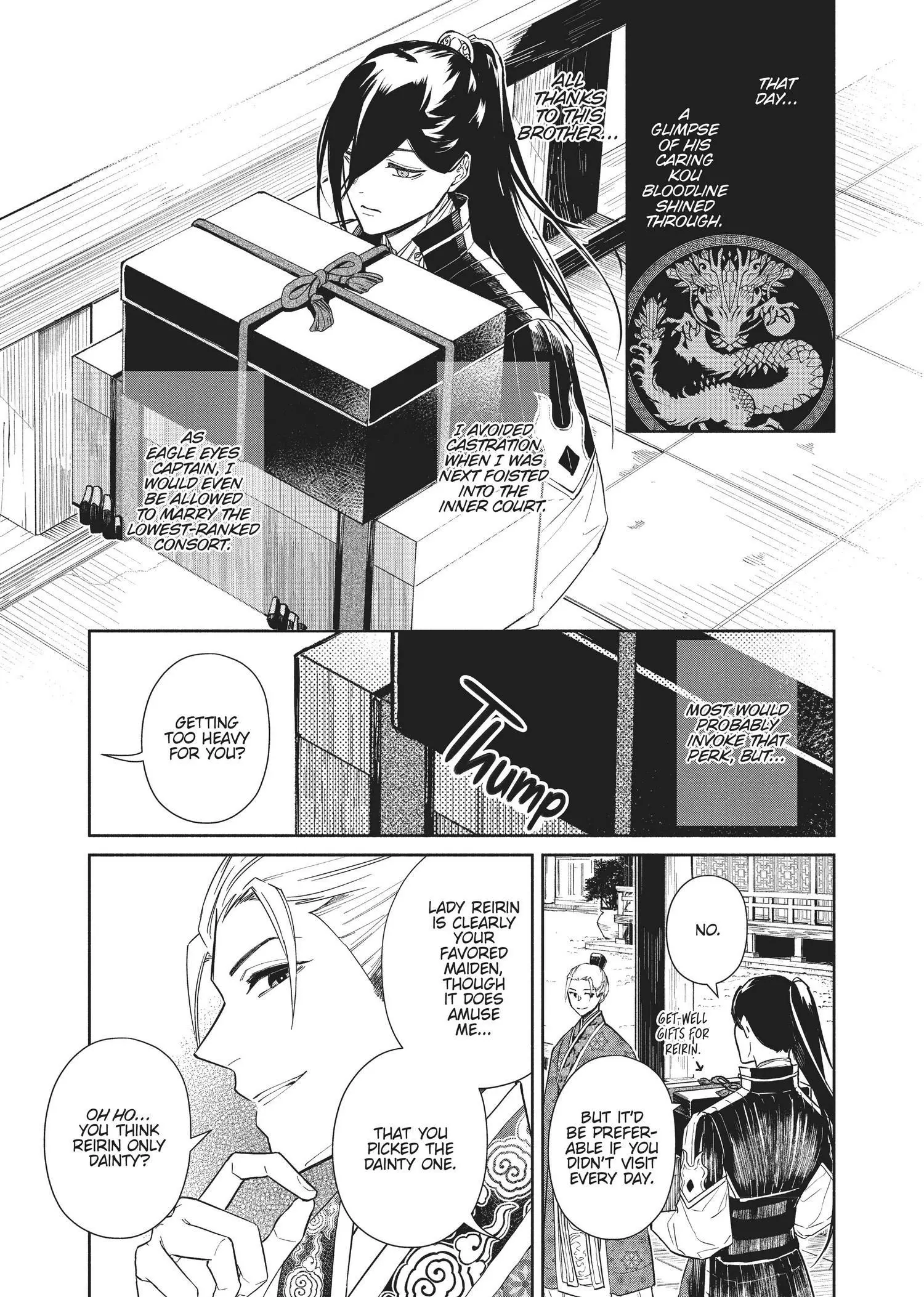 Read Though I am an Inept Villainess Tale of the Butterfly Rat Swap in the Maiden Court EN Manga Online
