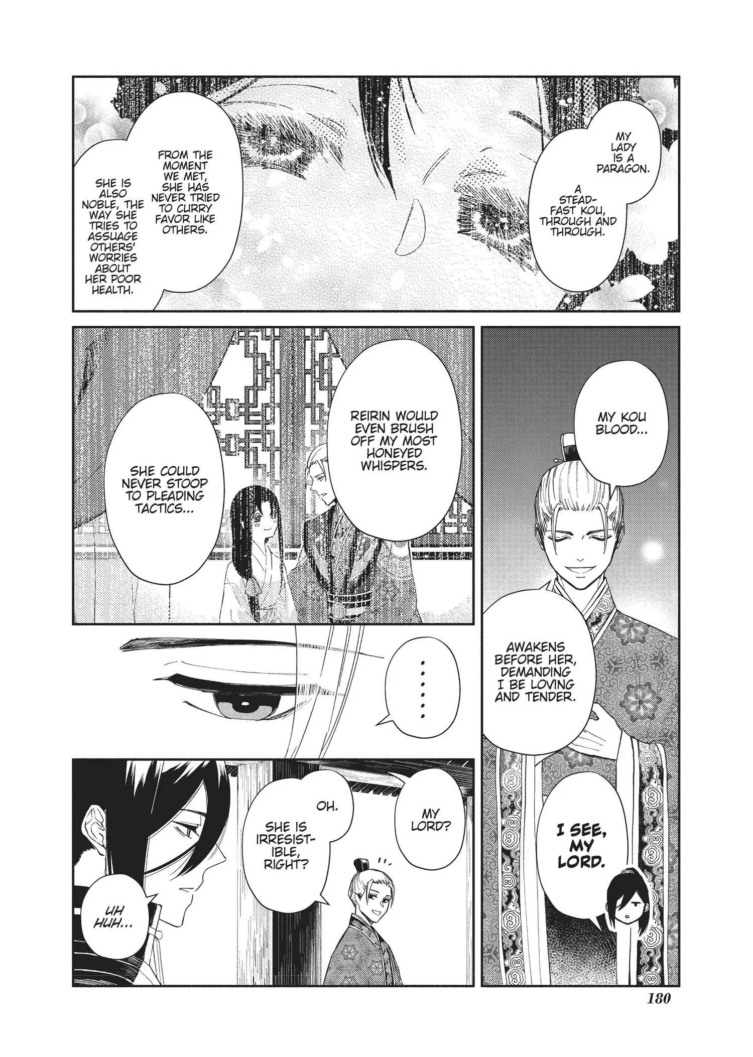 Read Though I am an Inept Villainess Tale of the Butterfly Rat Swap in the Maiden Court EN Manga Online