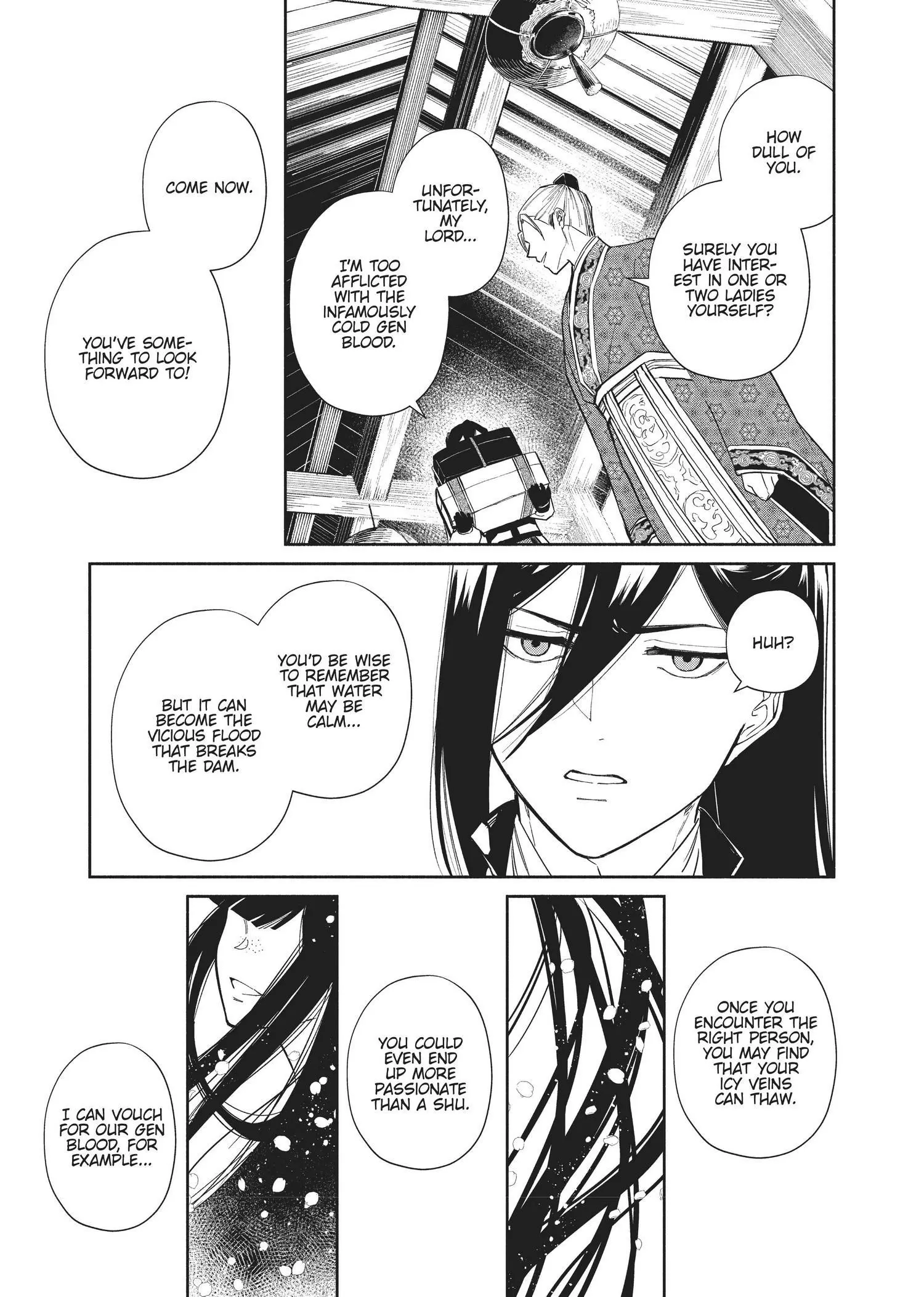 Read Though I am an Inept Villainess Tale of the Butterfly Rat Swap in the Maiden Court EN Manga Online