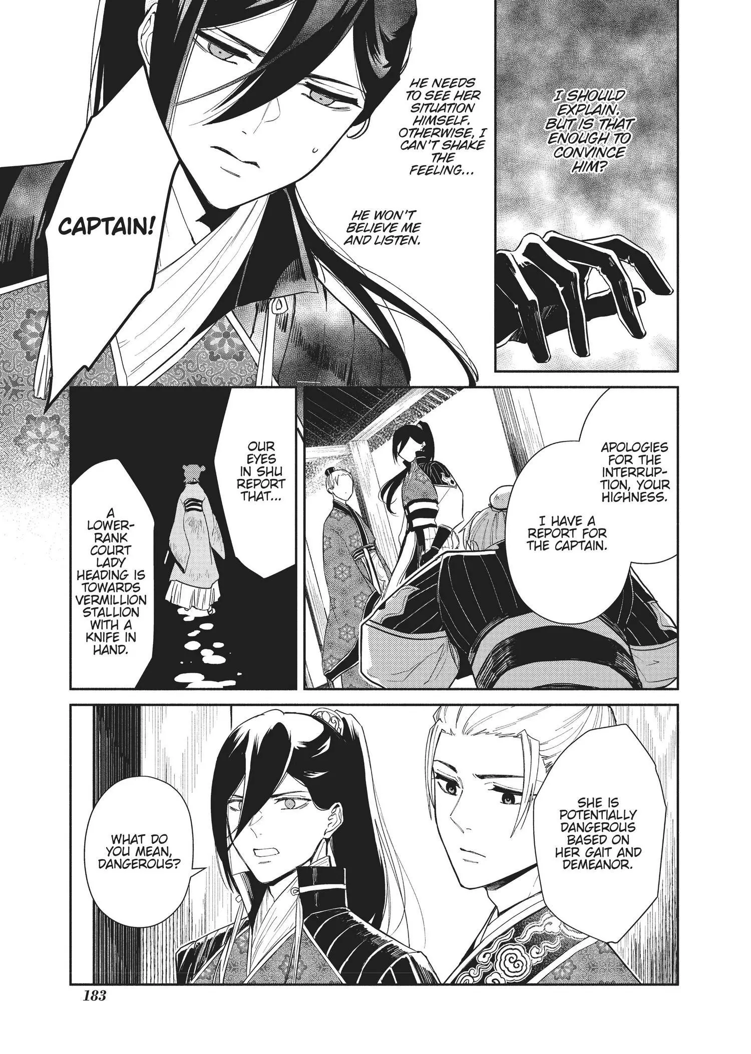 Read Though I am an Inept Villainess Tale of the Butterfly Rat Swap in the Maiden Court EN Manga Online
