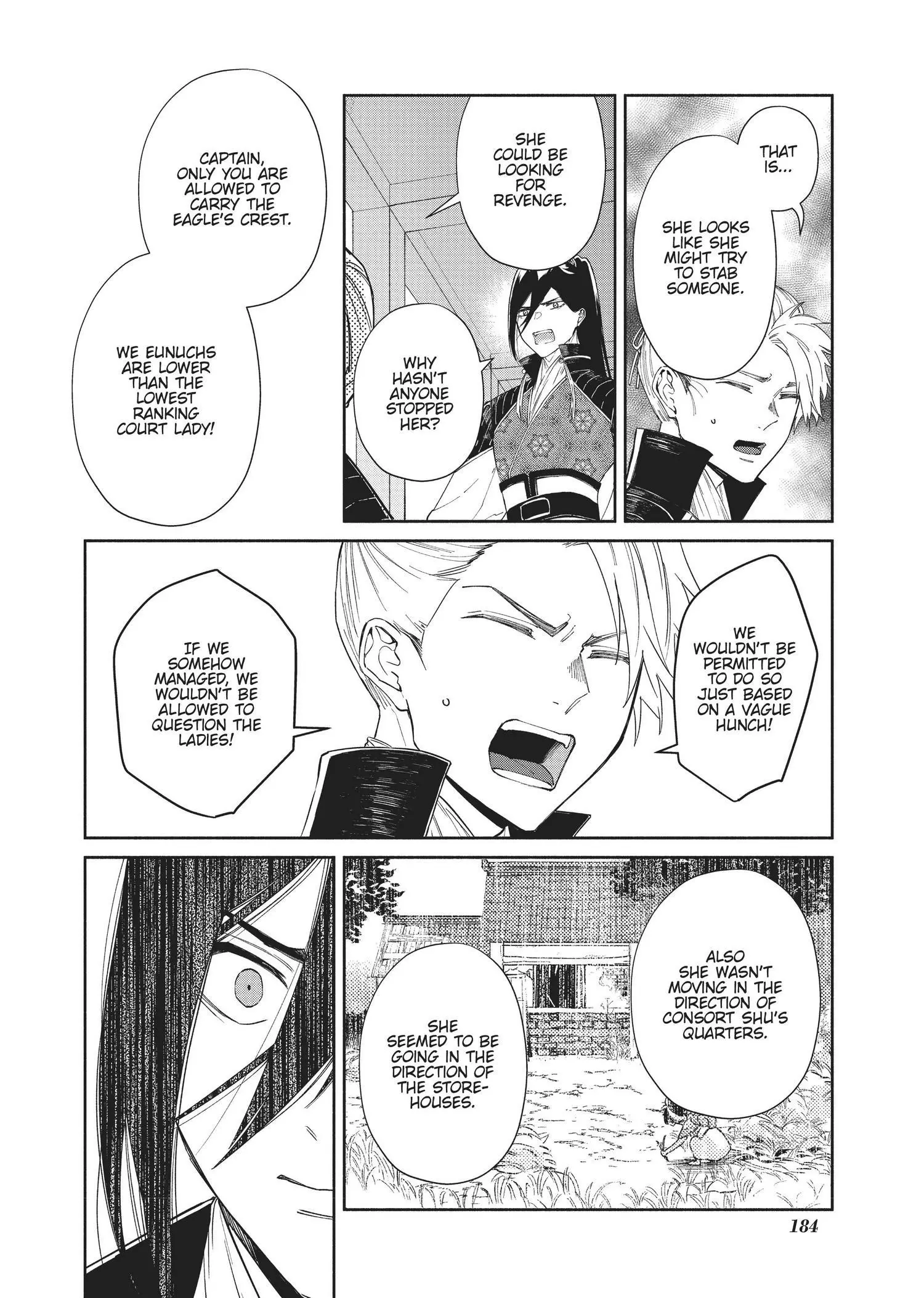 Read Though I am an Inept Villainess Tale of the Butterfly Rat Swap in the Maiden Court EN Manga Online