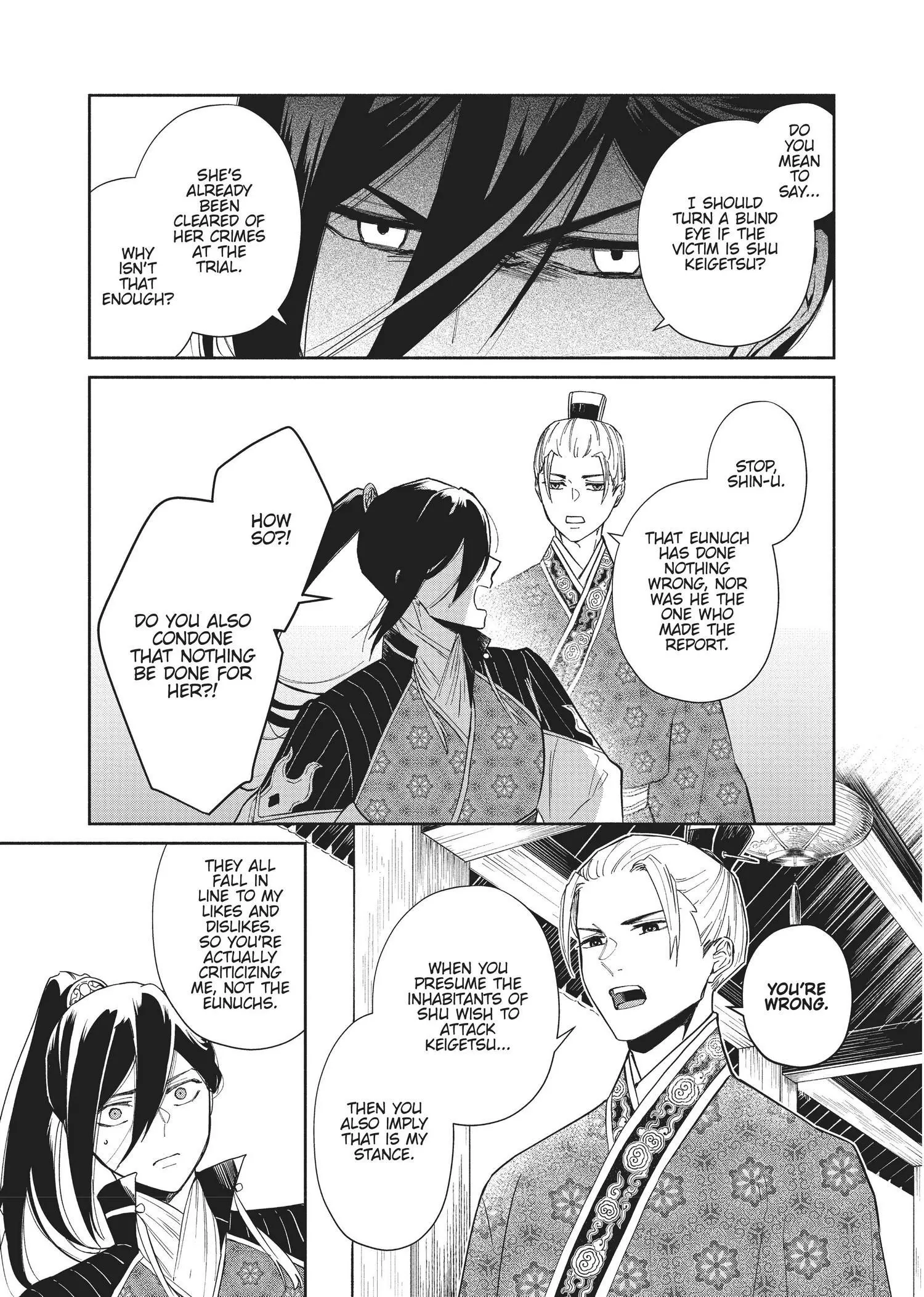Read Though I am an Inept Villainess Tale of the Butterfly Rat Swap in the Maiden Court EN Manga Online