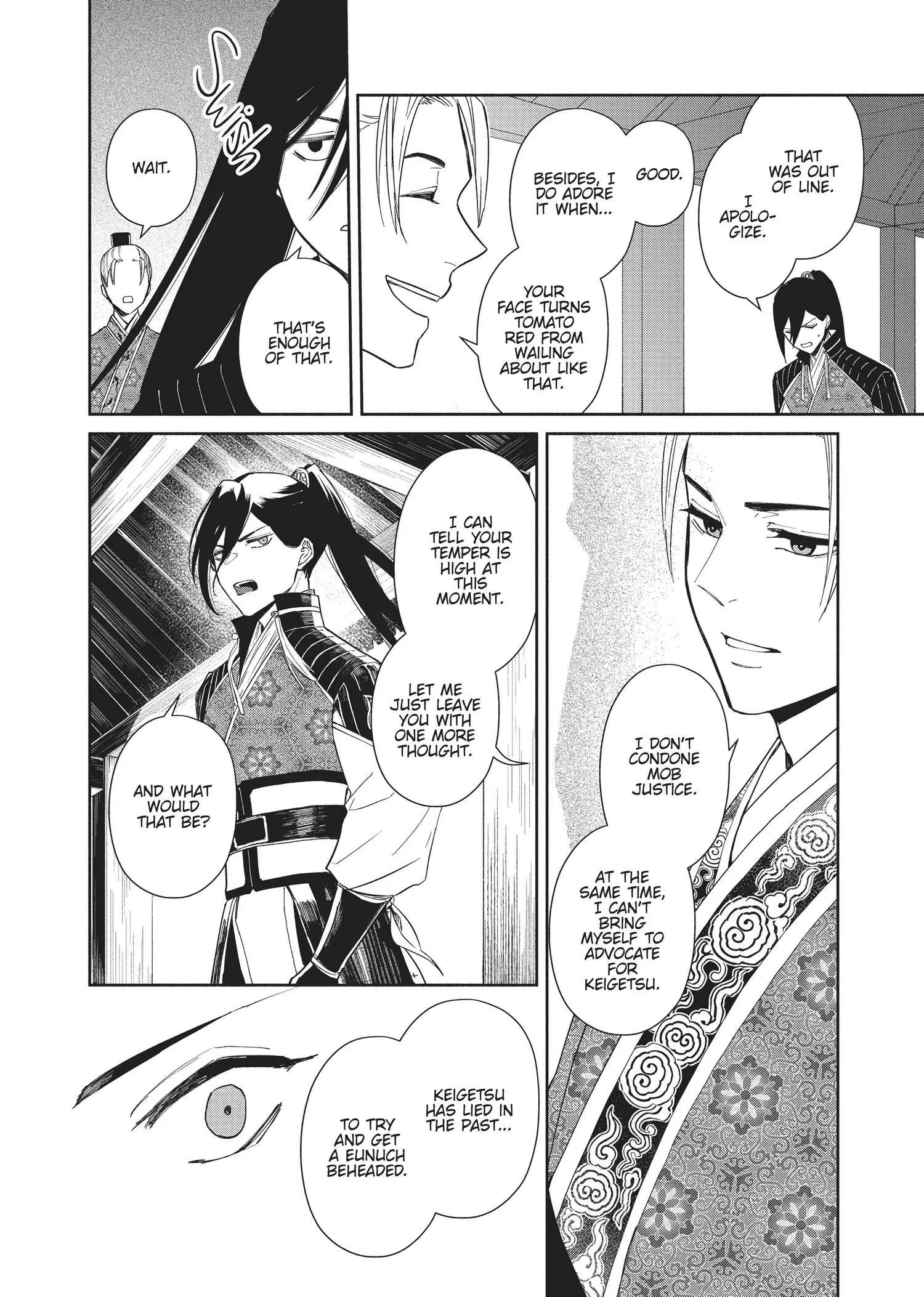 Read Though I am an Inept Villainess Tale of the Butterfly Rat Swap in the Maiden Court EN Manga Online