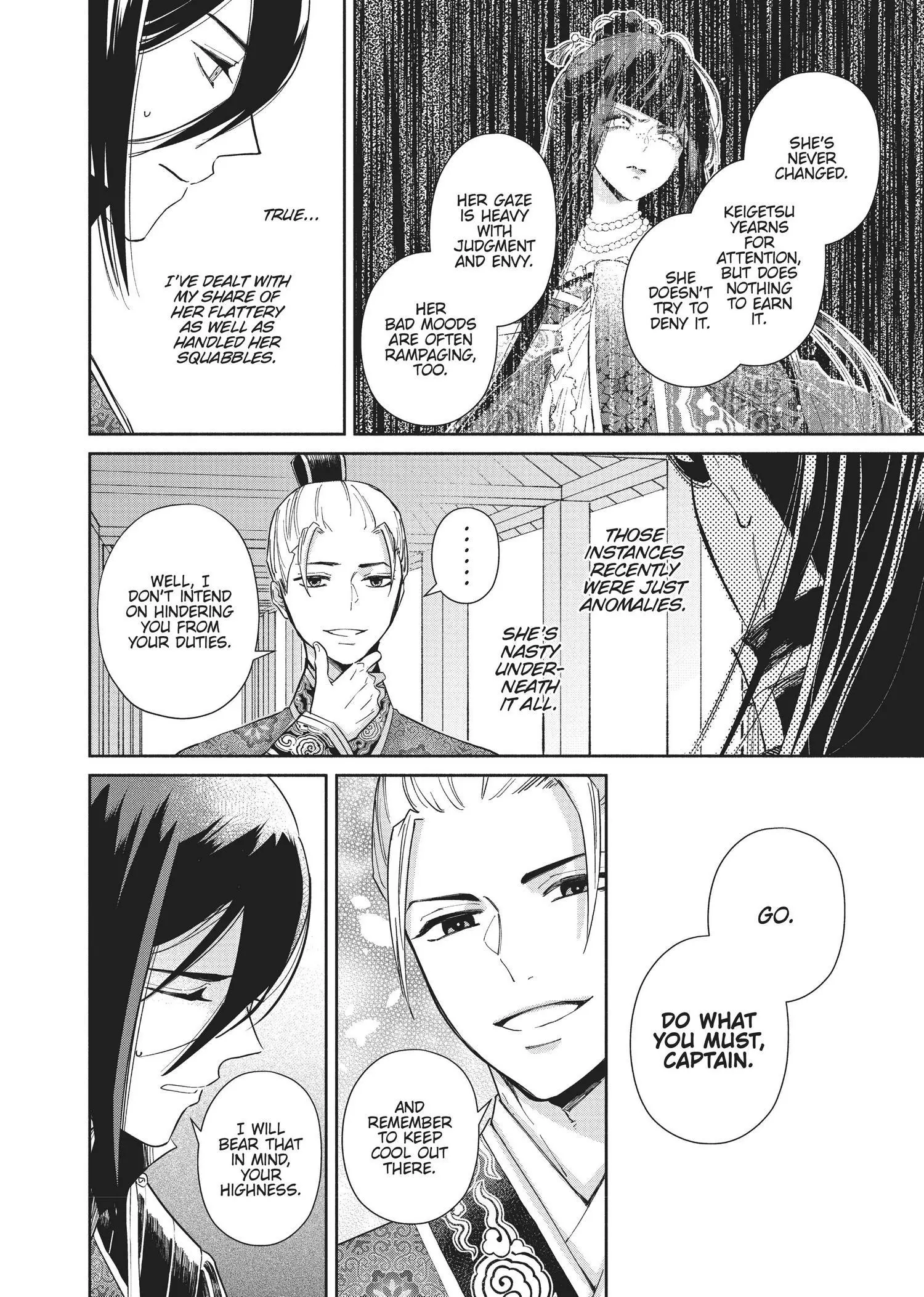 Read Though I am an Inept Villainess Tale of the Butterfly Rat Swap in the Maiden Court EN Manga Online