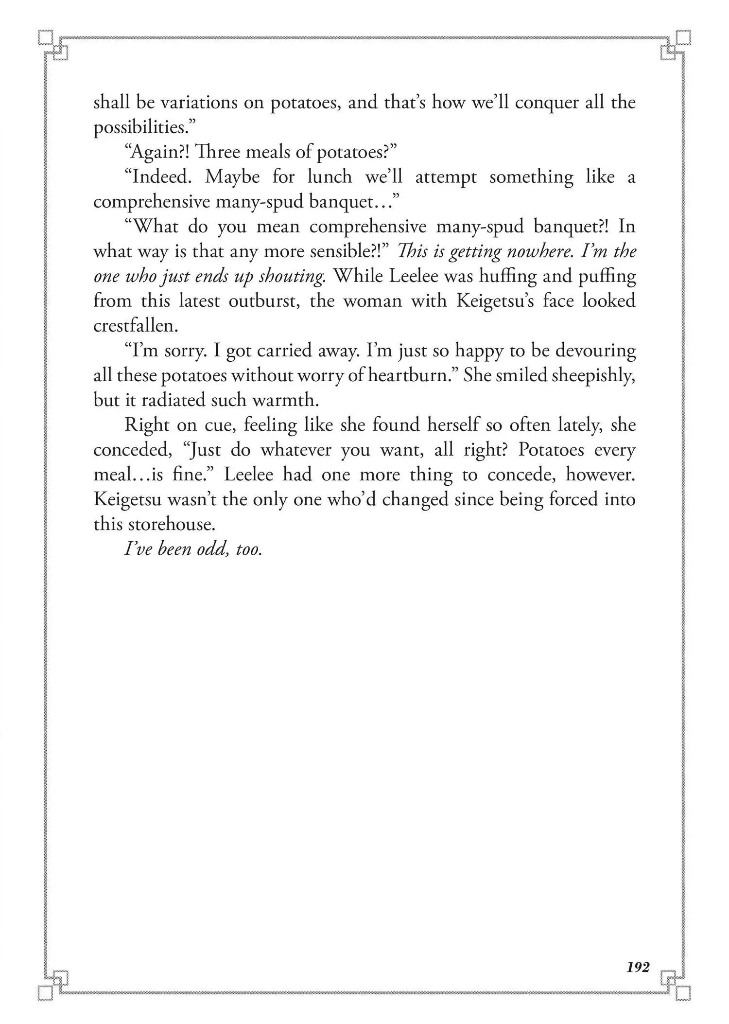 Read Though I am an Inept Villainess Tale of the Butterfly Rat Swap in the Maiden Court EN Manga Online