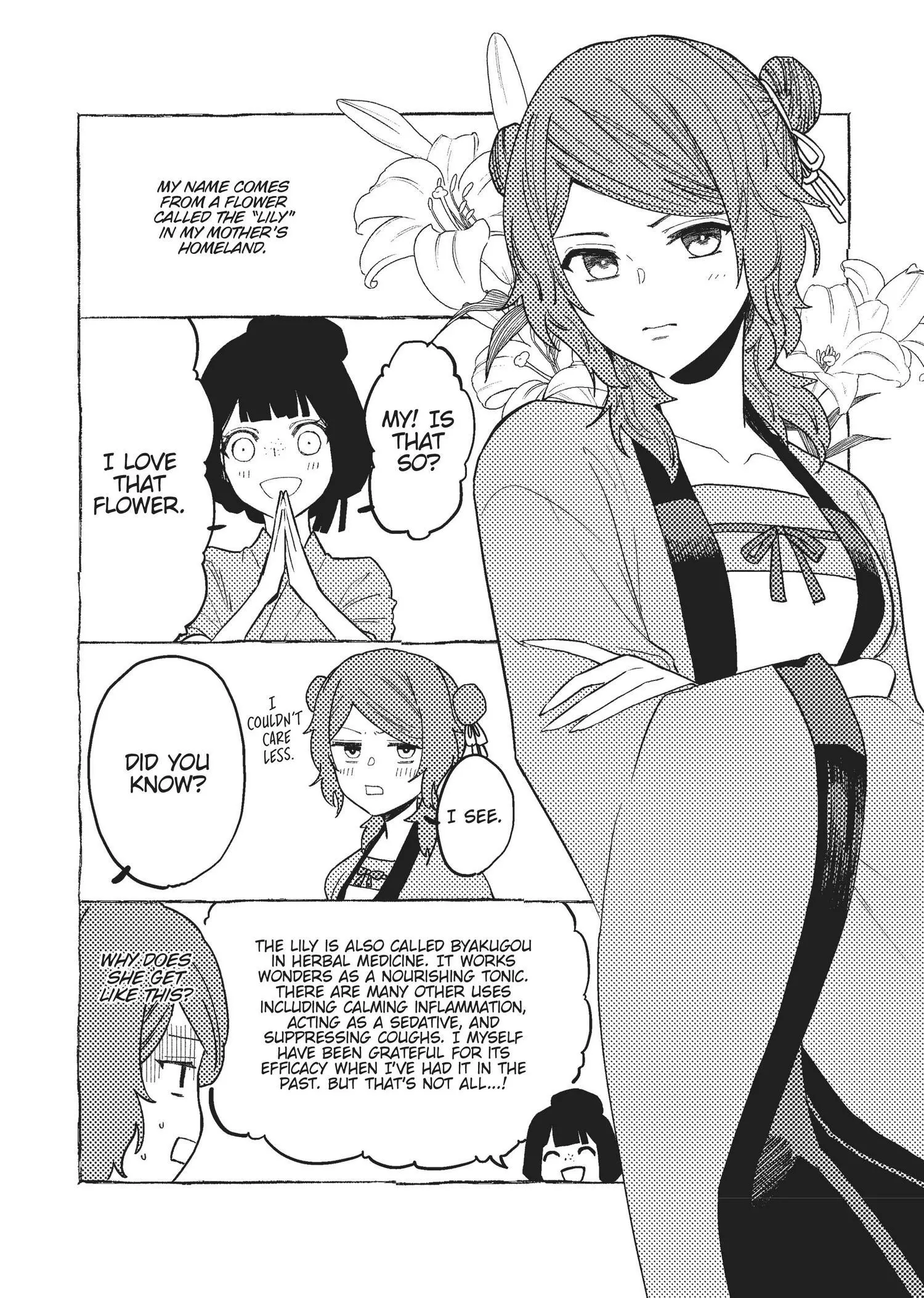 Read Though I am an Inept Villainess Tale of the Butterfly Rat Swap in the Maiden Court EN Manga Online