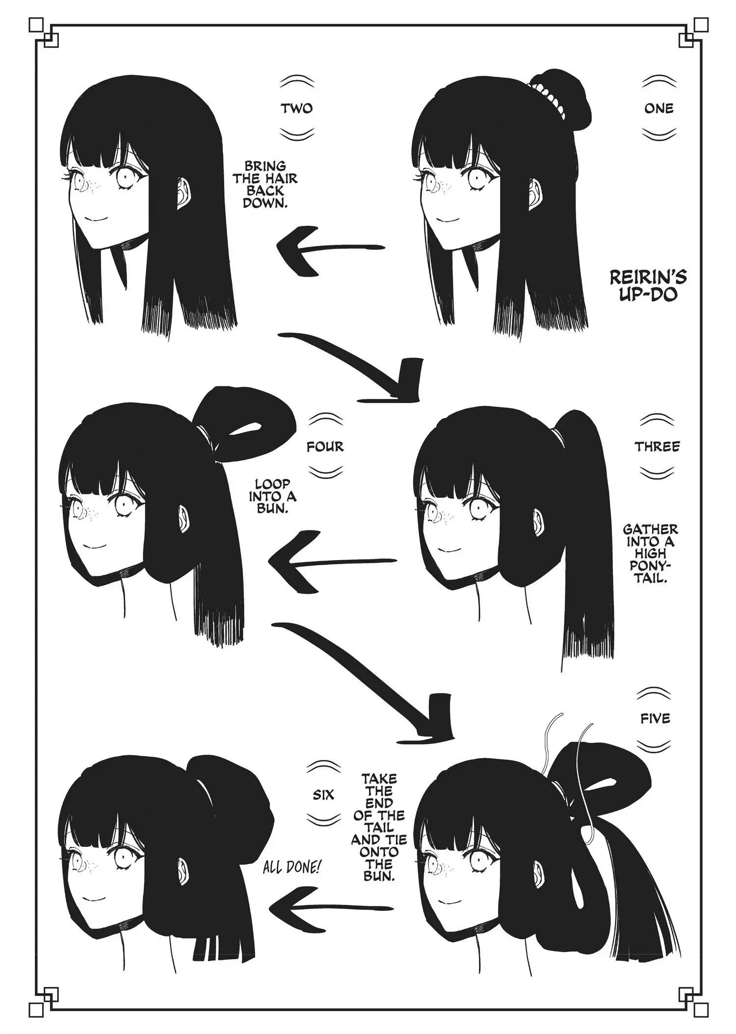 Read Though I am an Inept Villainess Tale of the Butterfly Rat Swap in the Maiden Court EN Manga Online