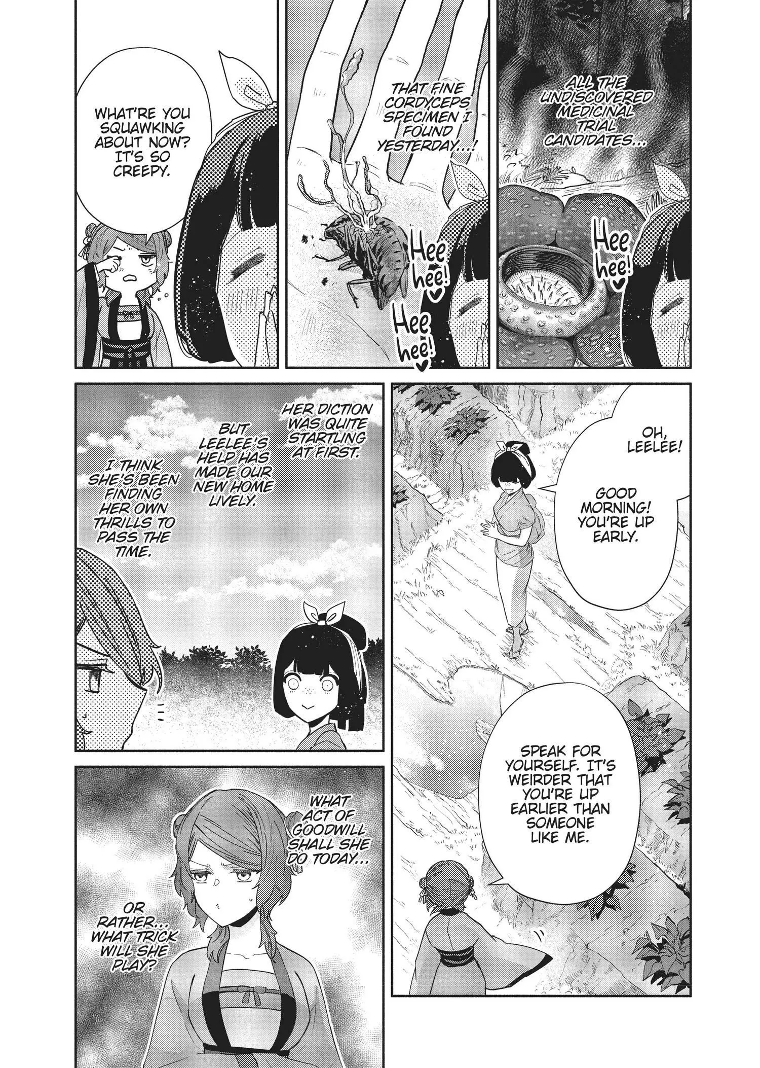 Read Though I am an Inept Villainess Tale of the Butterfly Rat Swap in the Maiden Court EN Manga Online