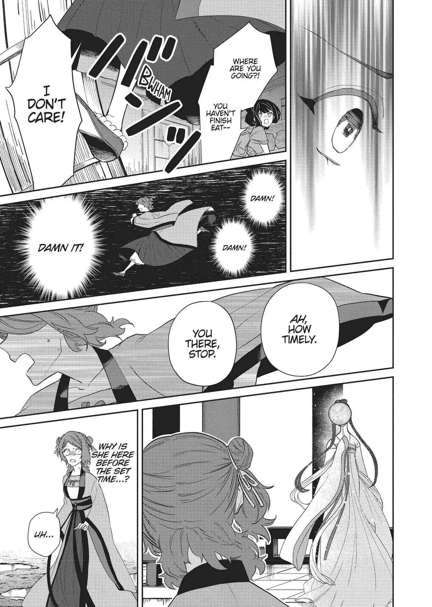Read Though I am an Inept Villainess Tale of the Butterfly Rat Swap in the Maiden Court EN Manga Online