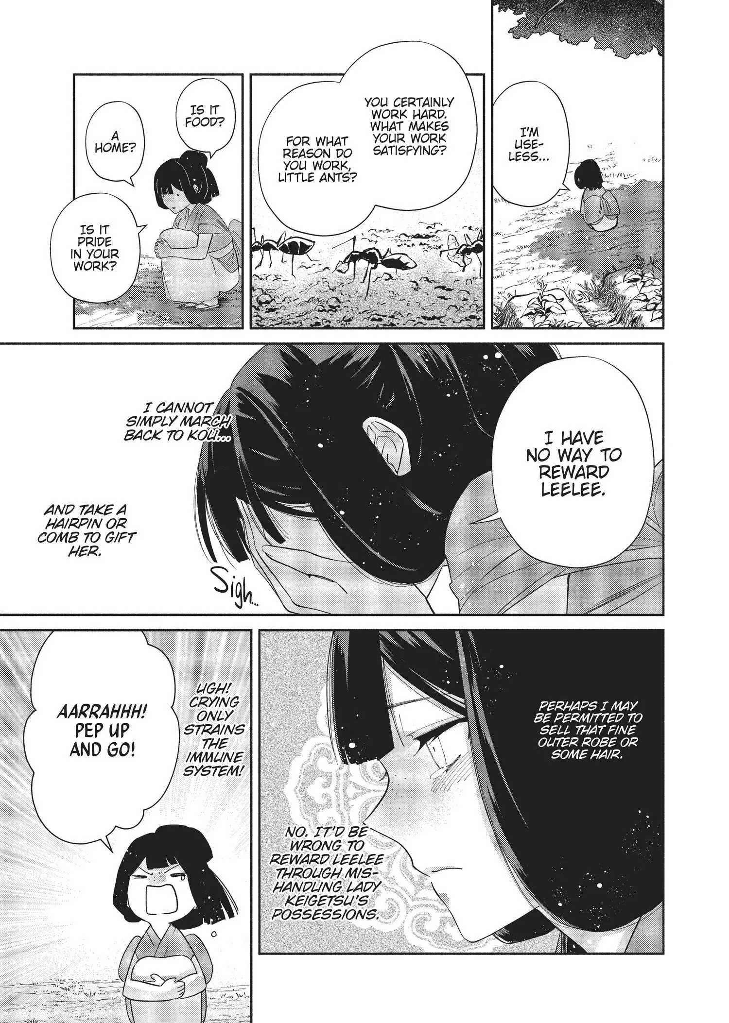 Read Though I am an Inept Villainess Tale of the Butterfly Rat Swap in the Maiden Court EN Manga Online