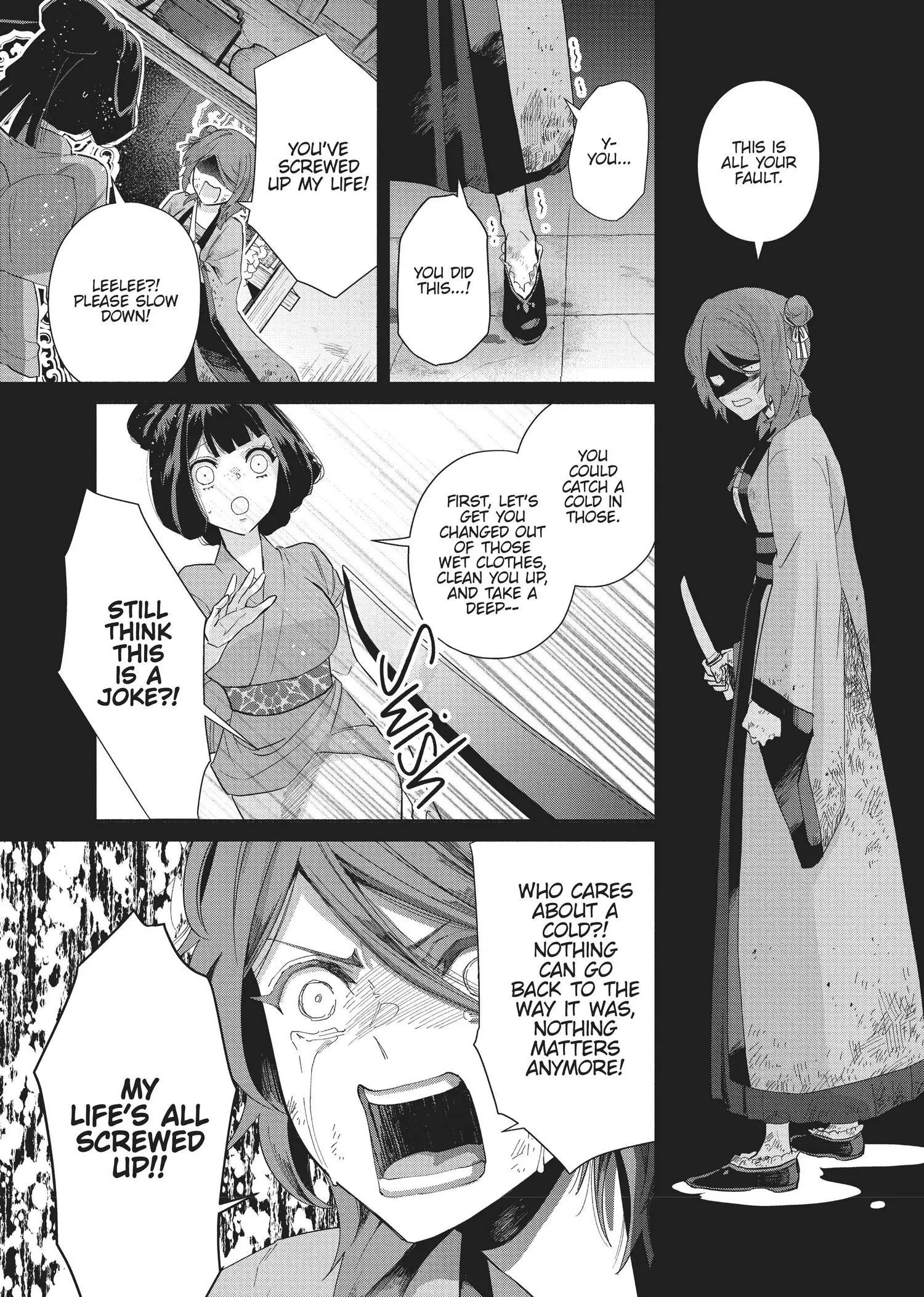 Read Though I am an Inept Villainess Tale of the Butterfly Rat Swap in the Maiden Court EN Manga Online