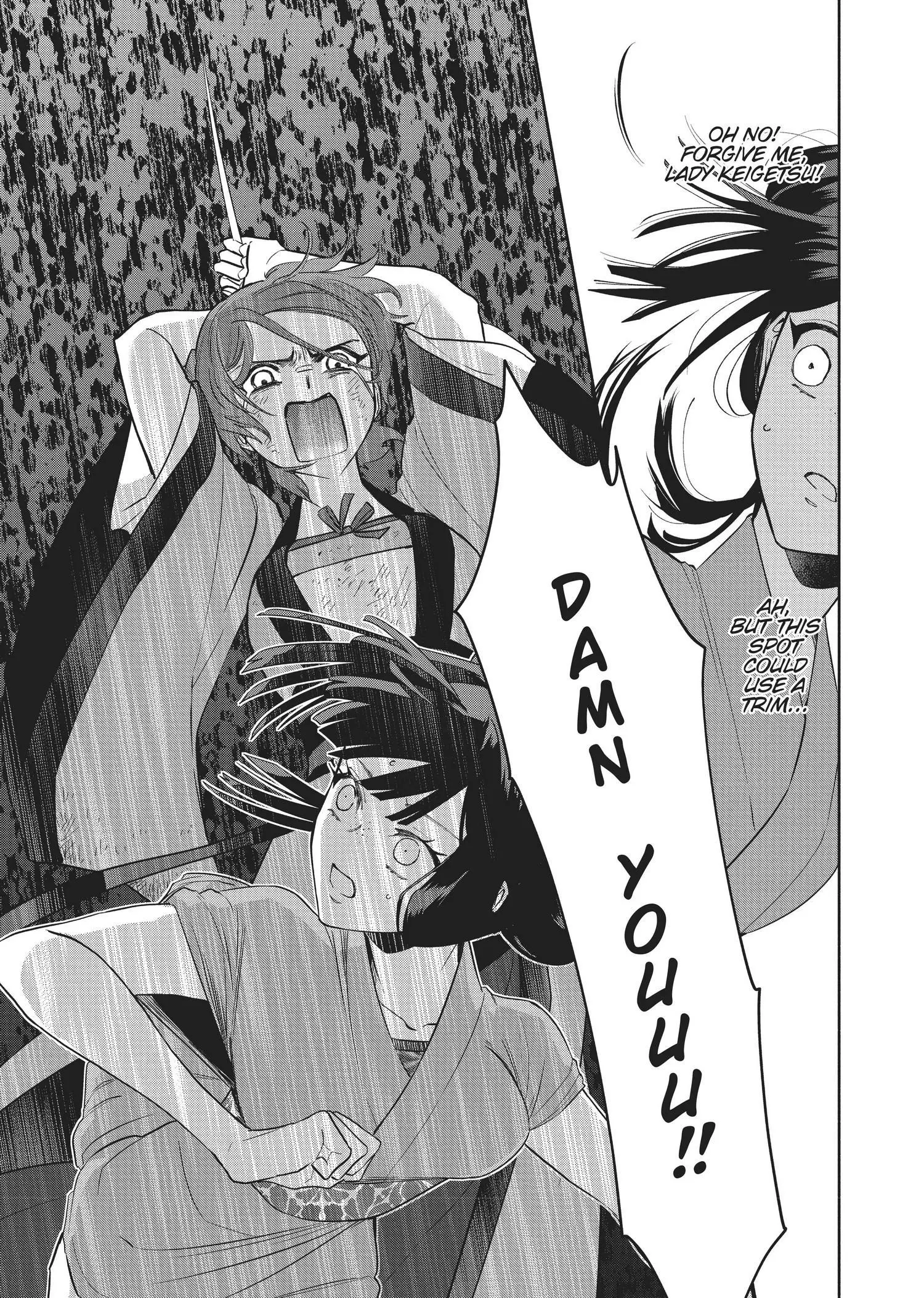 Read Though I am an Inept Villainess Tale of the Butterfly Rat Swap in the Maiden Court EN Manga Online