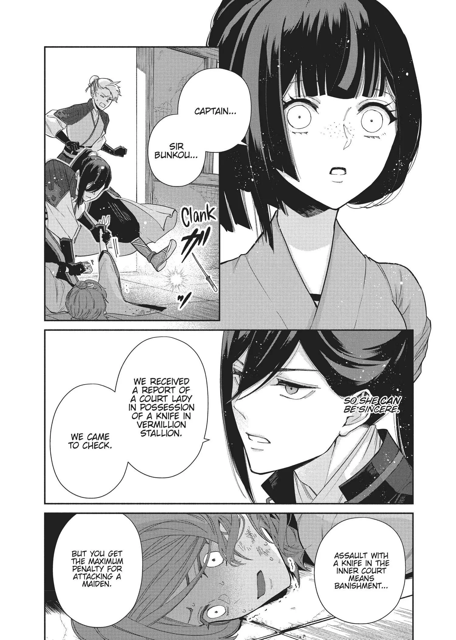 Read Though I am an Inept Villainess Tale of the Butterfly Rat Swap in the Maiden Court EN Manga Online