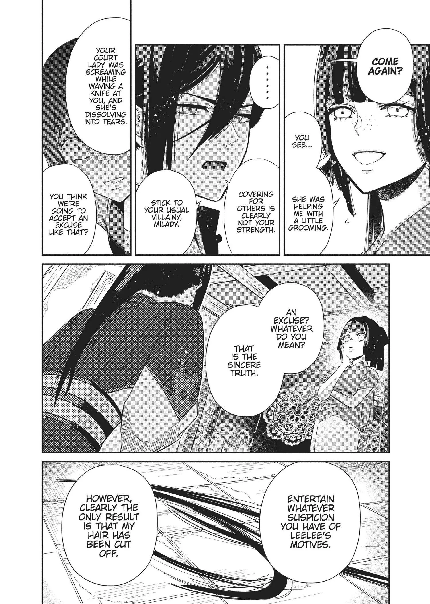 Read Though I am an Inept Villainess Tale of the Butterfly Rat Swap in the Maiden Court EN Manga Online