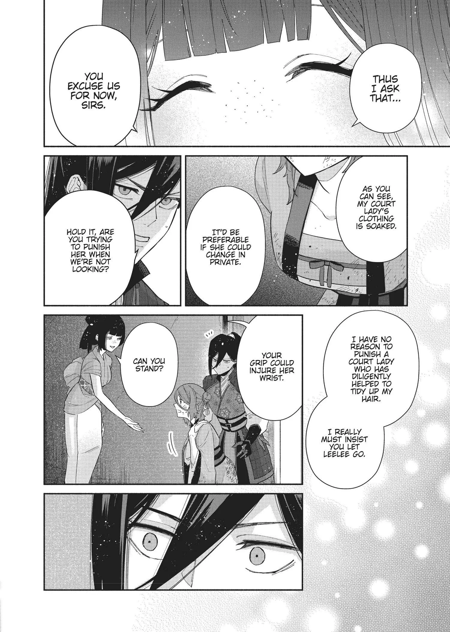 Read Though I am an Inept Villainess Tale of the Butterfly Rat Swap in the Maiden Court EN Manga Online