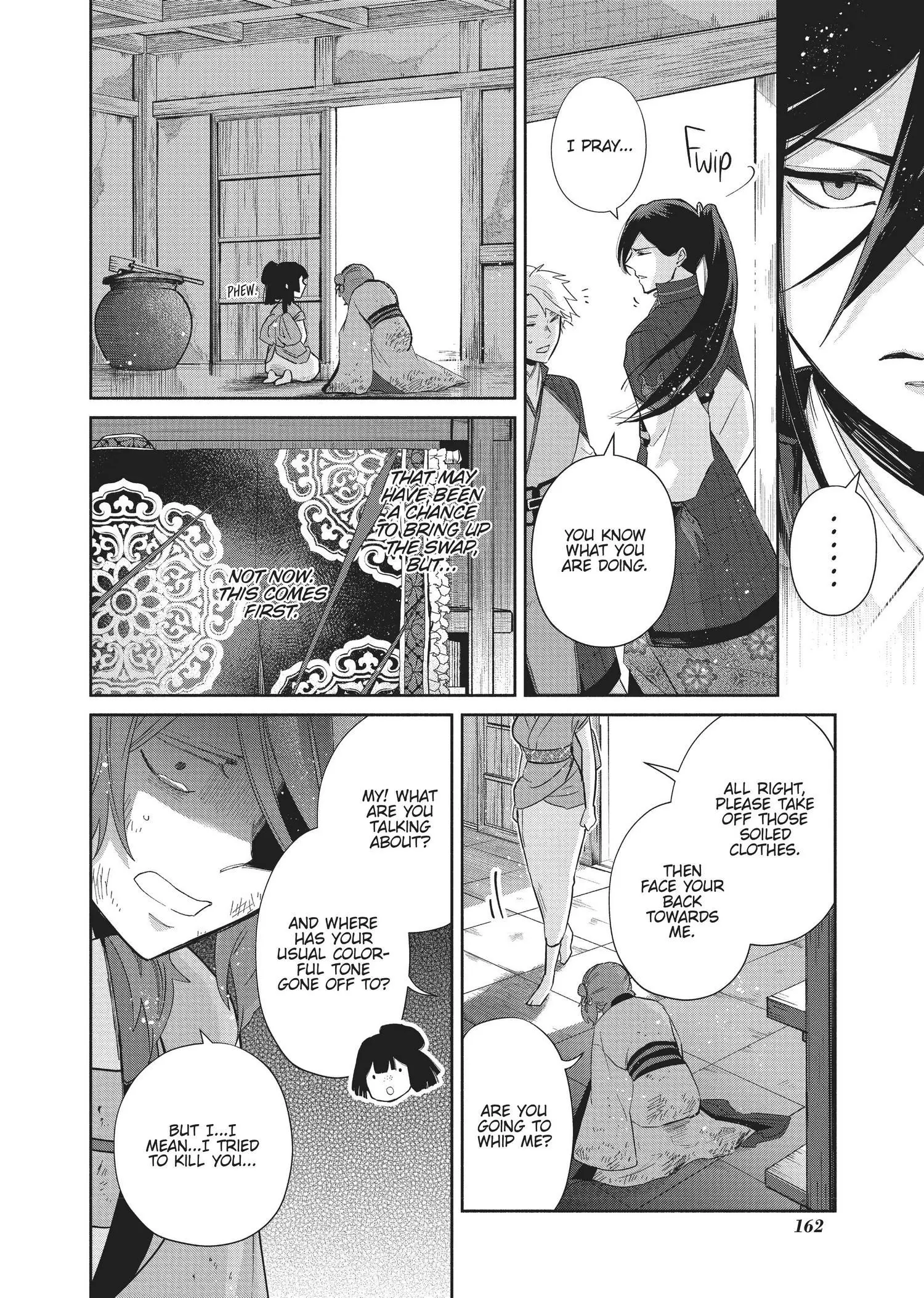 Read Though I am an Inept Villainess Tale of the Butterfly Rat Swap in the Maiden Court EN Manga Online