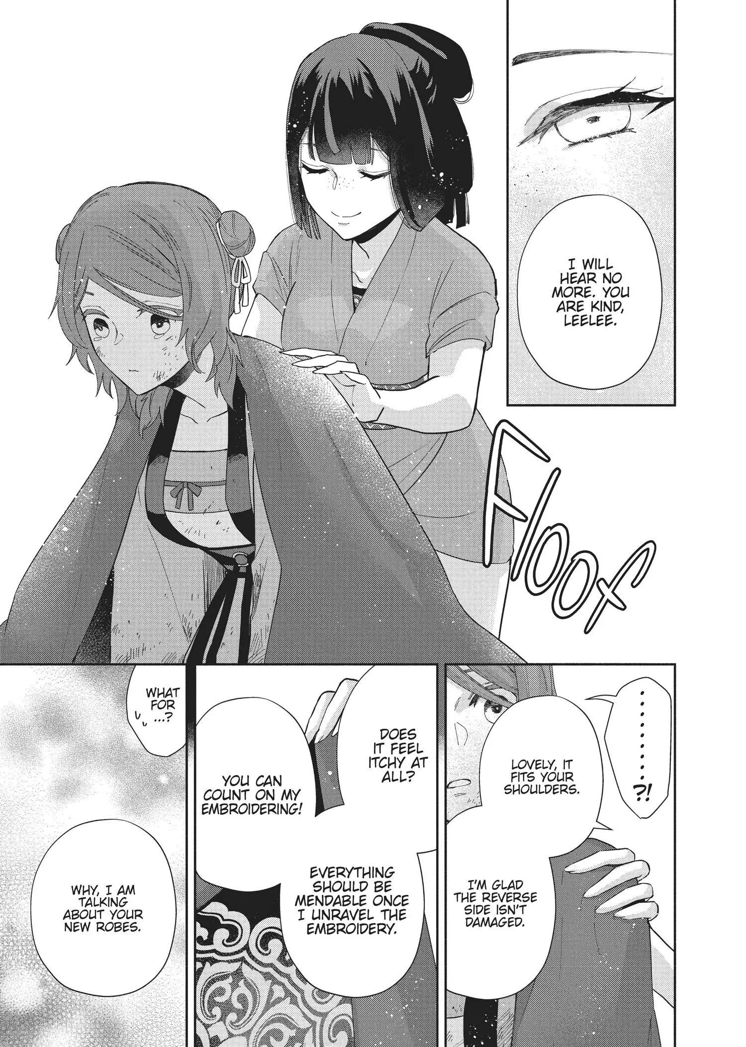 Read Though I am an Inept Villainess Tale of the Butterfly Rat Swap in the Maiden Court EN Manga Online