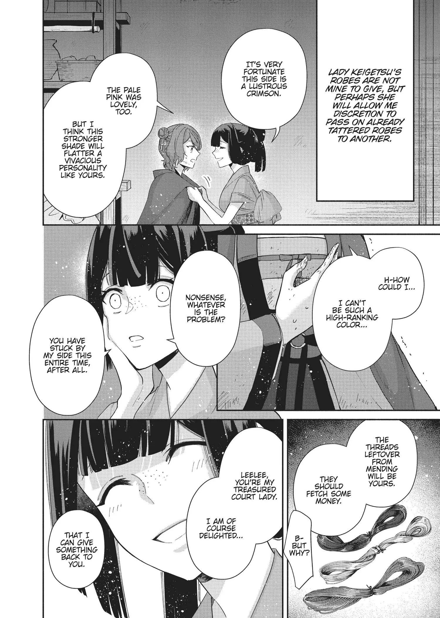 Read Though I am an Inept Villainess Tale of the Butterfly Rat Swap in the Maiden Court EN Manga Online