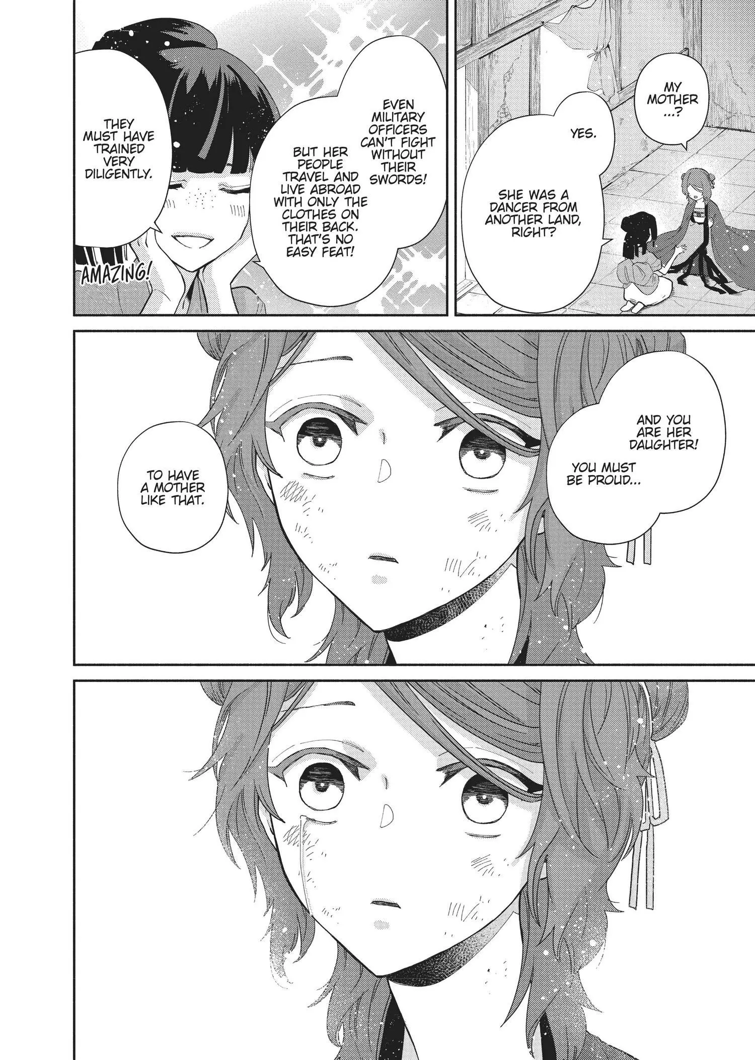 Read Though I am an Inept Villainess Tale of the Butterfly Rat Swap in the Maiden Court EN Manga Online