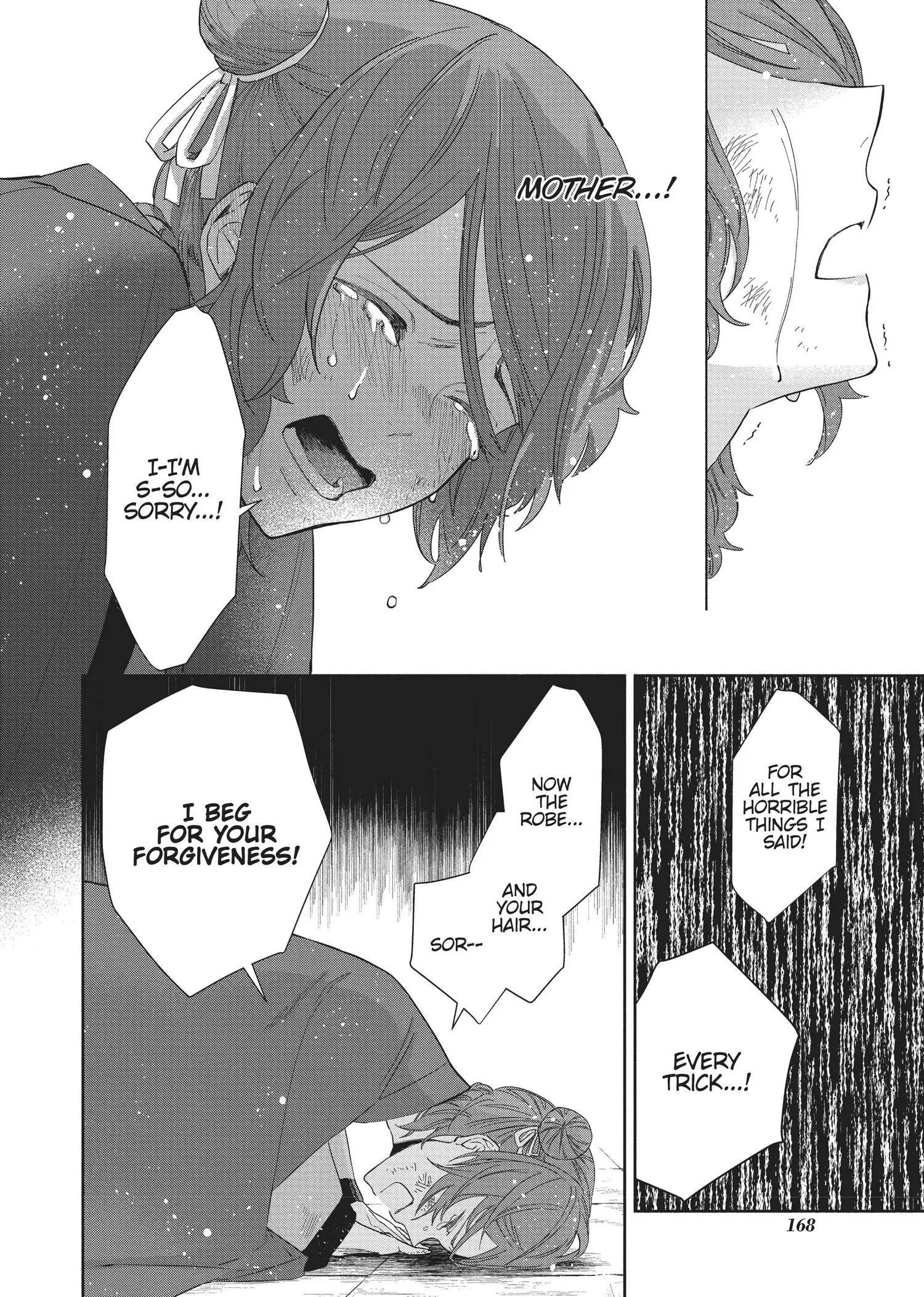 Read Though I am an Inept Villainess Tale of the Butterfly Rat Swap in the Maiden Court EN Manga Online