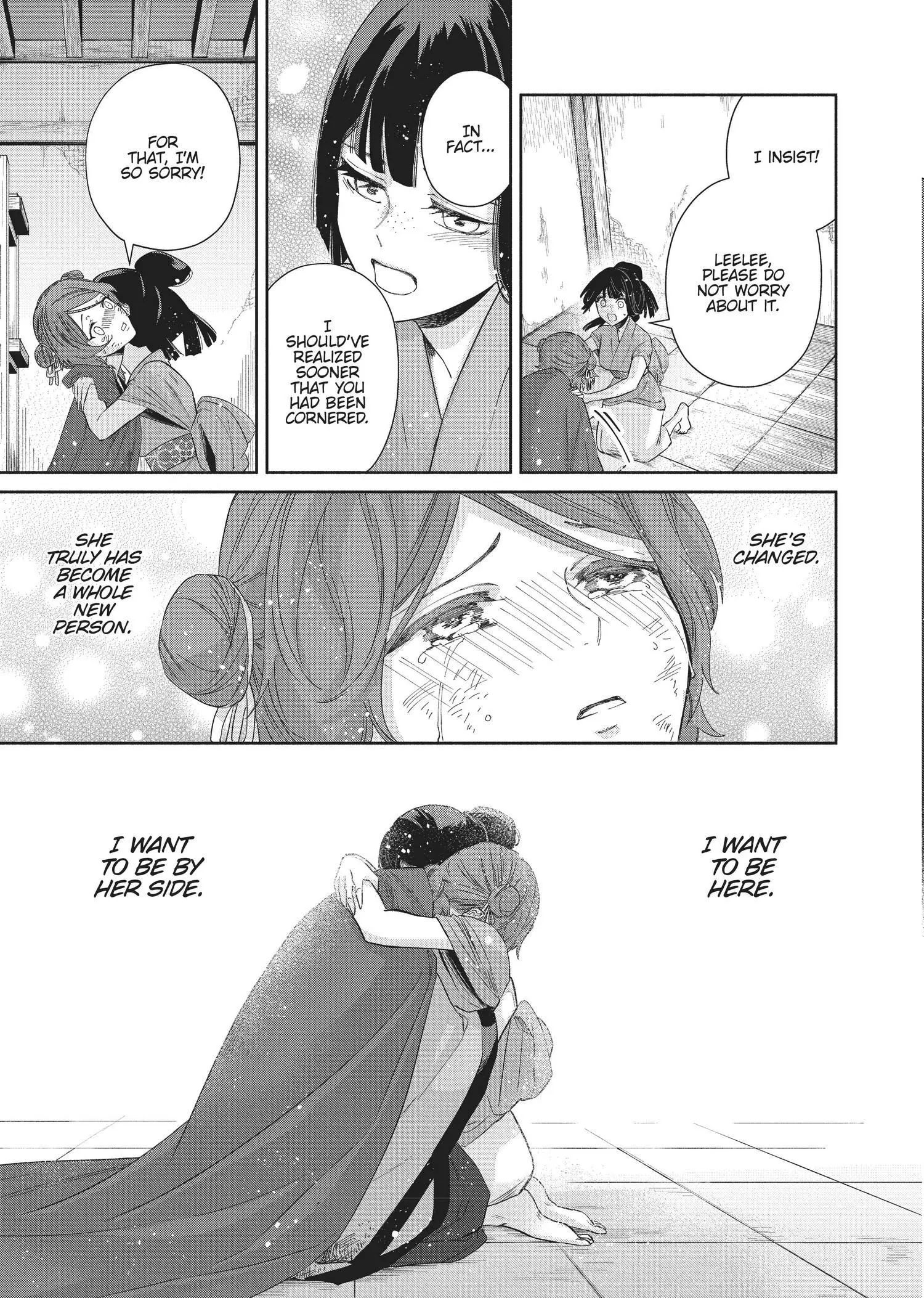 Read Though I am an Inept Villainess Tale of the Butterfly Rat Swap in the Maiden Court EN Manga Online