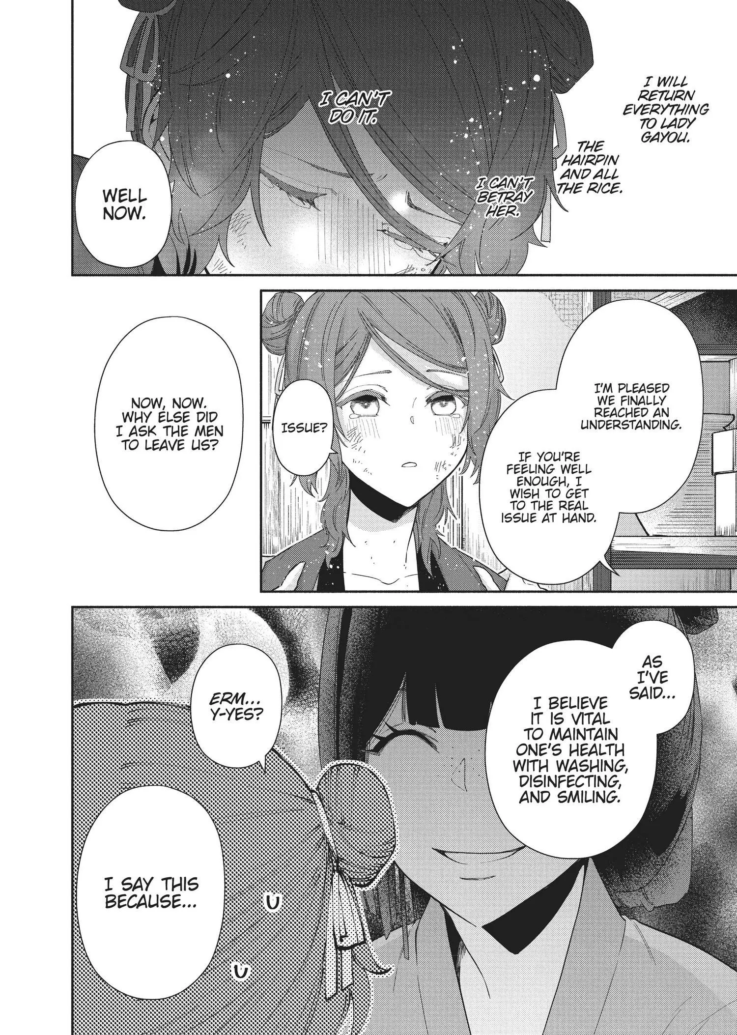 Read Though I am an Inept Villainess Tale of the Butterfly Rat Swap in the Maiden Court EN Manga Online