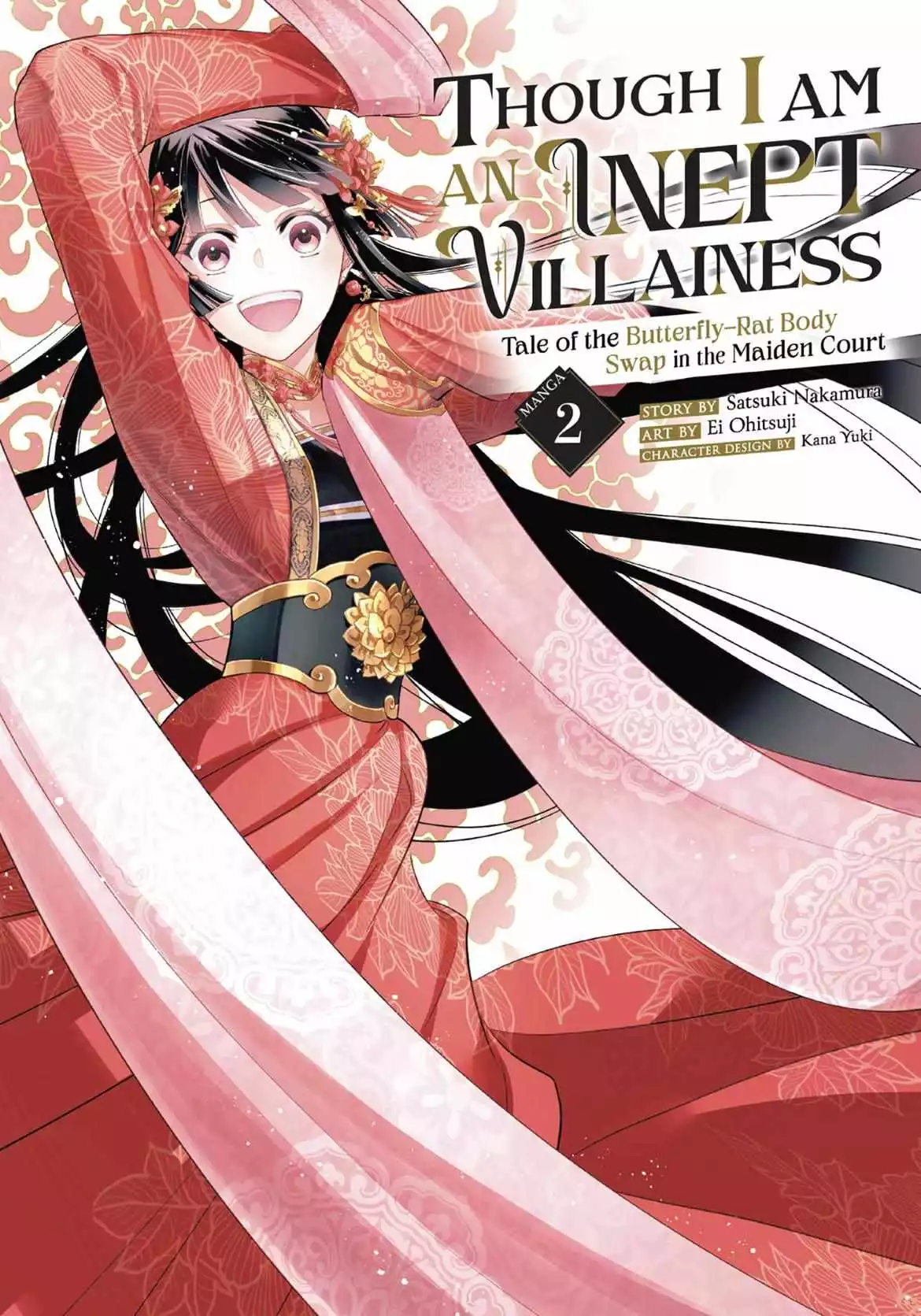 Read Though I am an Inept Villainess Tale of the Butterfly Rat Swap in the Maiden Court EN Manga Online