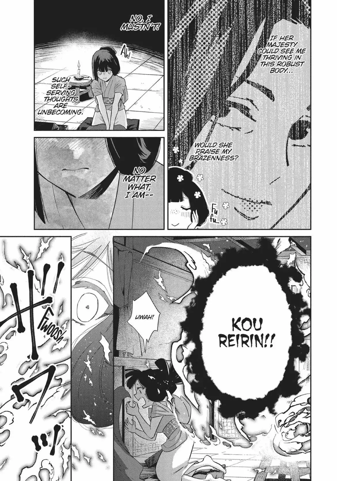 Read Though I am an Inept Villainess Tale of the Butterfly Rat Swap in the Maiden Court EN Manga Online