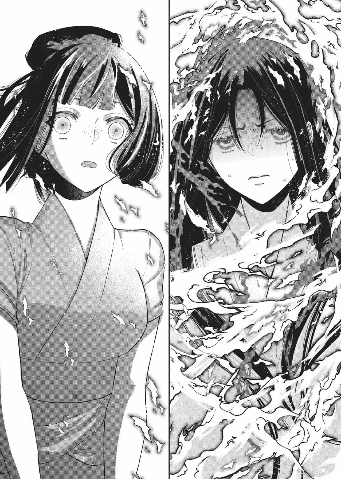 Read Though I am an Inept Villainess Tale of the Butterfly Rat Swap in the Maiden Court EN Manga Online