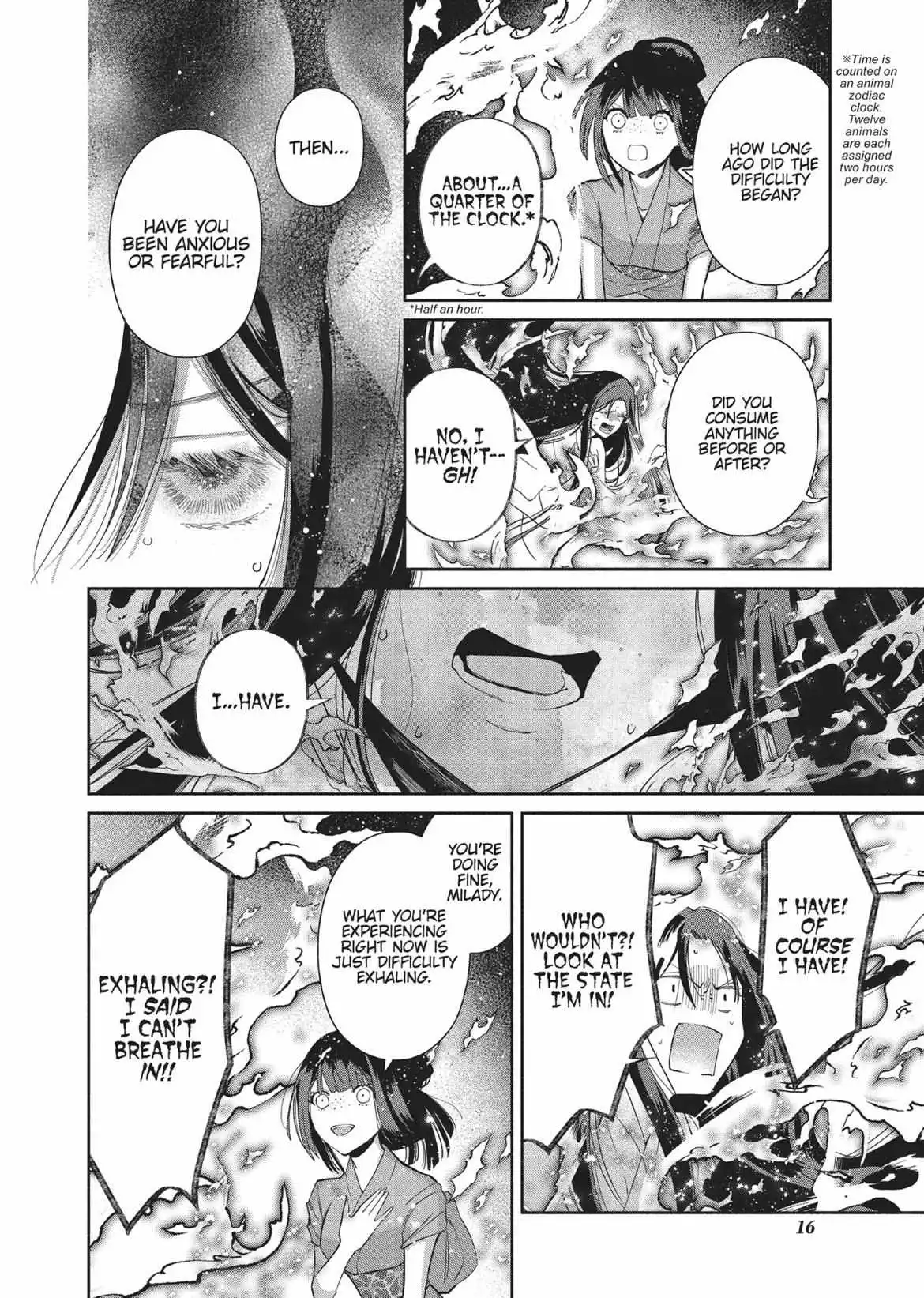 Read Though I am an Inept Villainess Tale of the Butterfly Rat Swap in the Maiden Court EN Manga Online