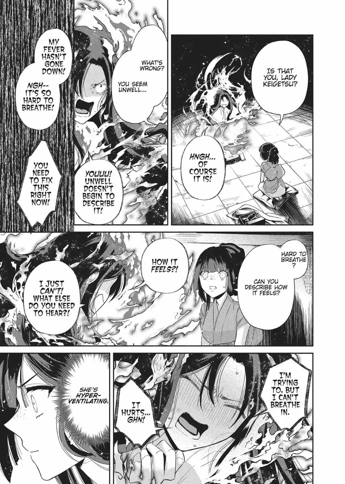 Read Though I am an Inept Villainess Tale of the Butterfly Rat Swap in the Maiden Court EN Manga Online