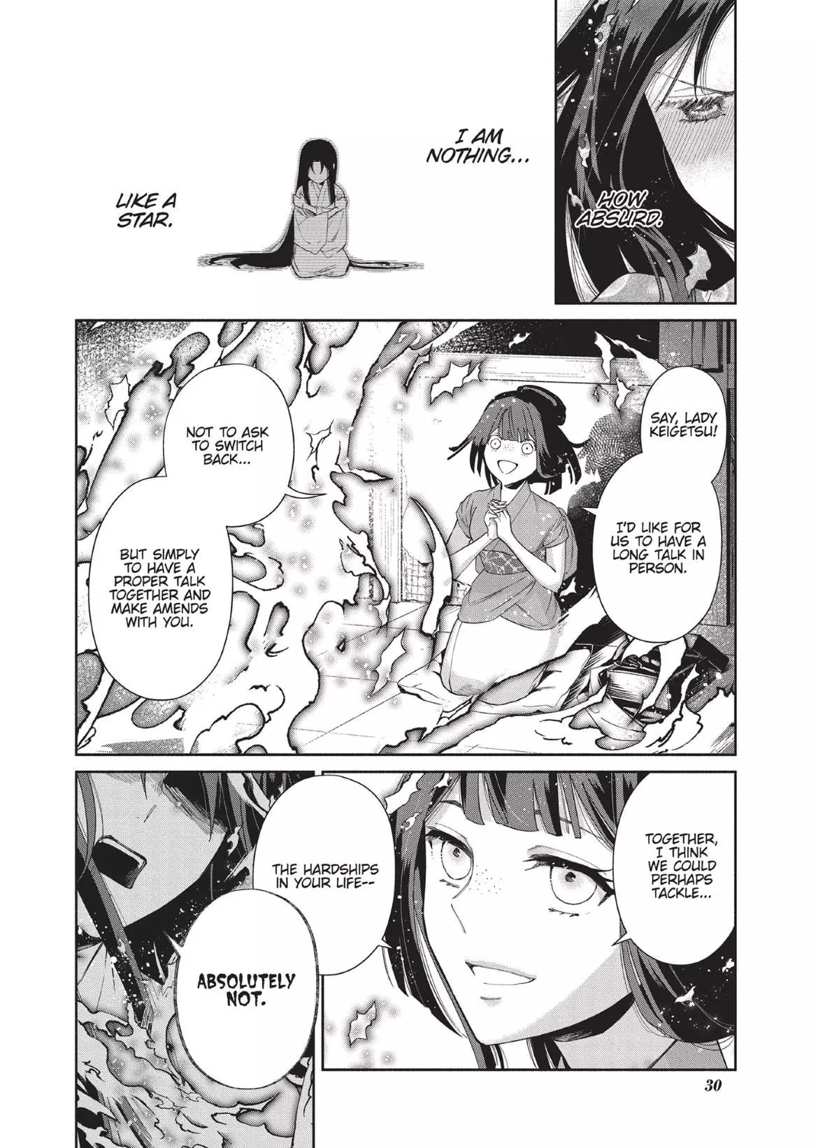 Read Though I am an Inept Villainess Tale of the Butterfly Rat Swap in the Maiden Court EN Manga Online