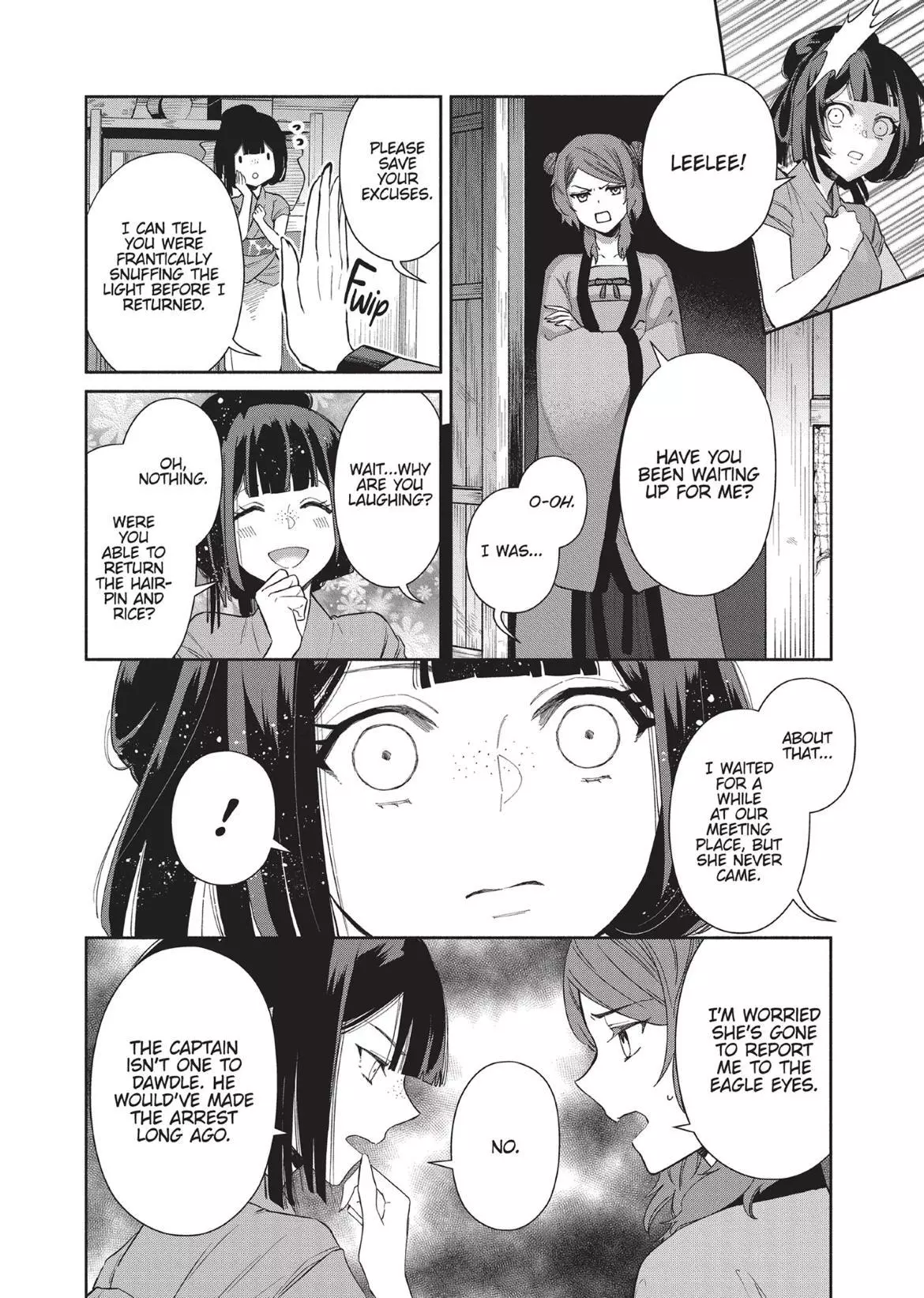 Read Though I am an Inept Villainess Tale of the Butterfly Rat Swap in the Maiden Court EN Manga Online