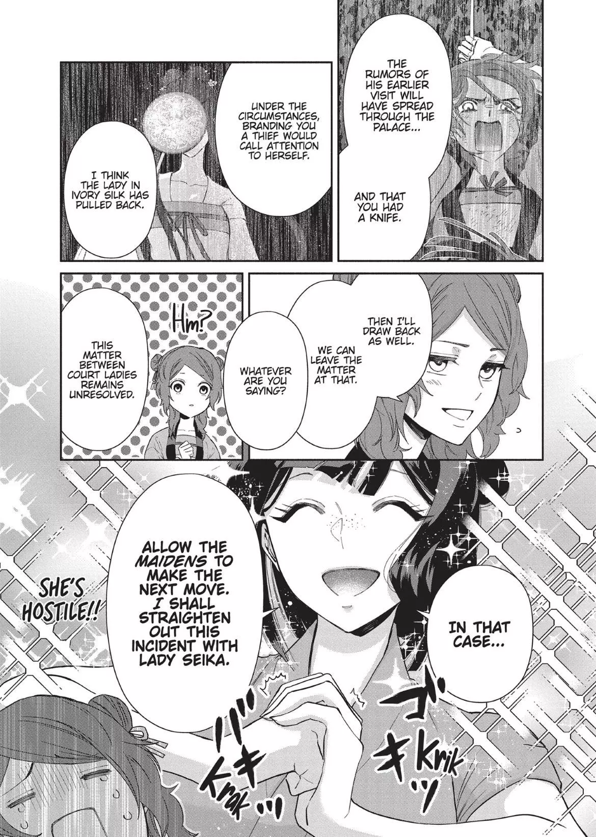 Read Though I am an Inept Villainess Tale of the Butterfly Rat Swap in the Maiden Court EN Manga Online