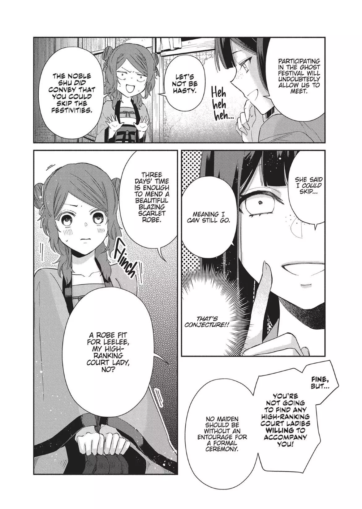 Read Though I am an Inept Villainess Tale of the Butterfly Rat Swap in the Maiden Court EN Manga Online