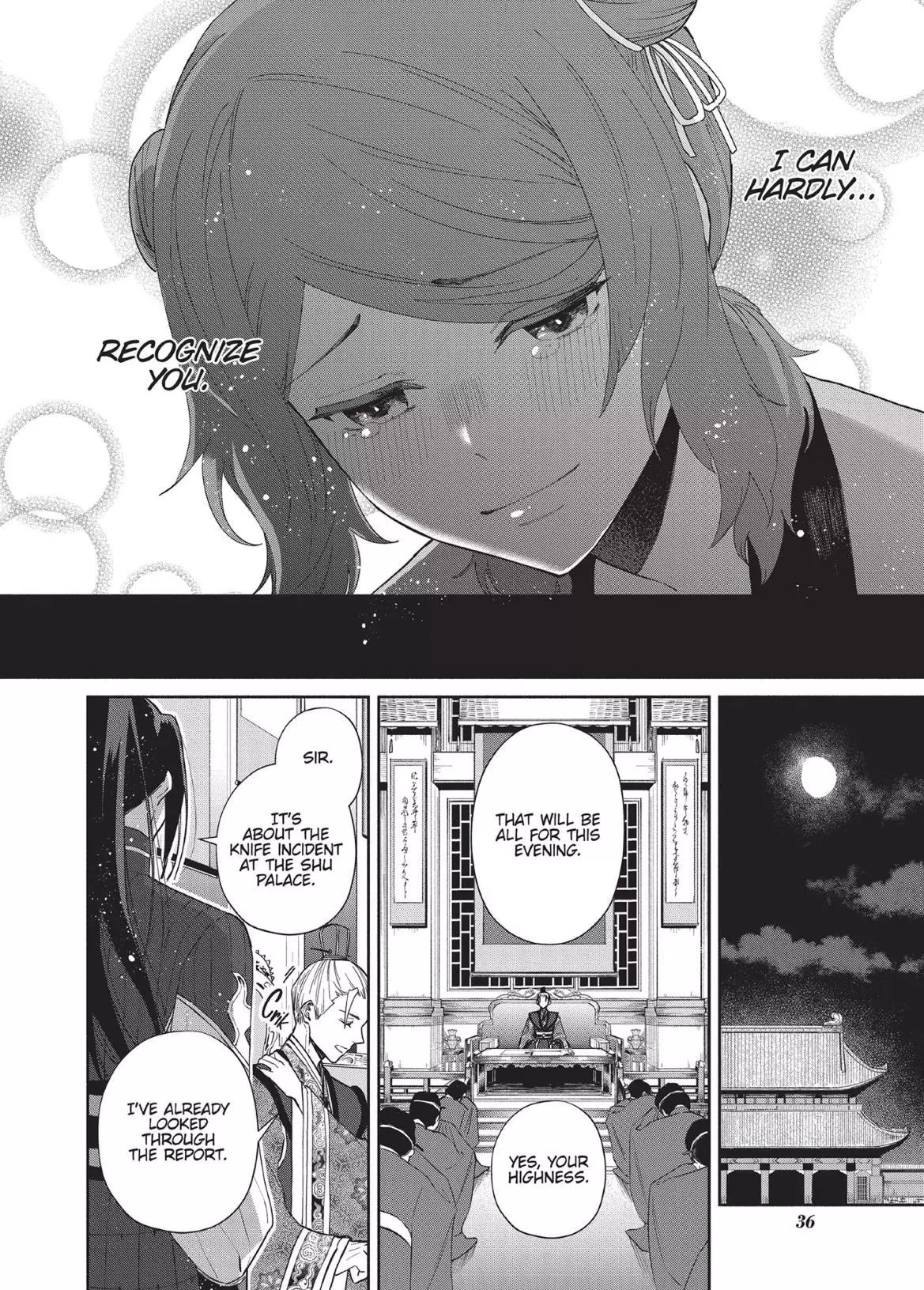 Read Though I am an Inept Villainess Tale of the Butterfly Rat Swap in the Maiden Court EN Manga Online