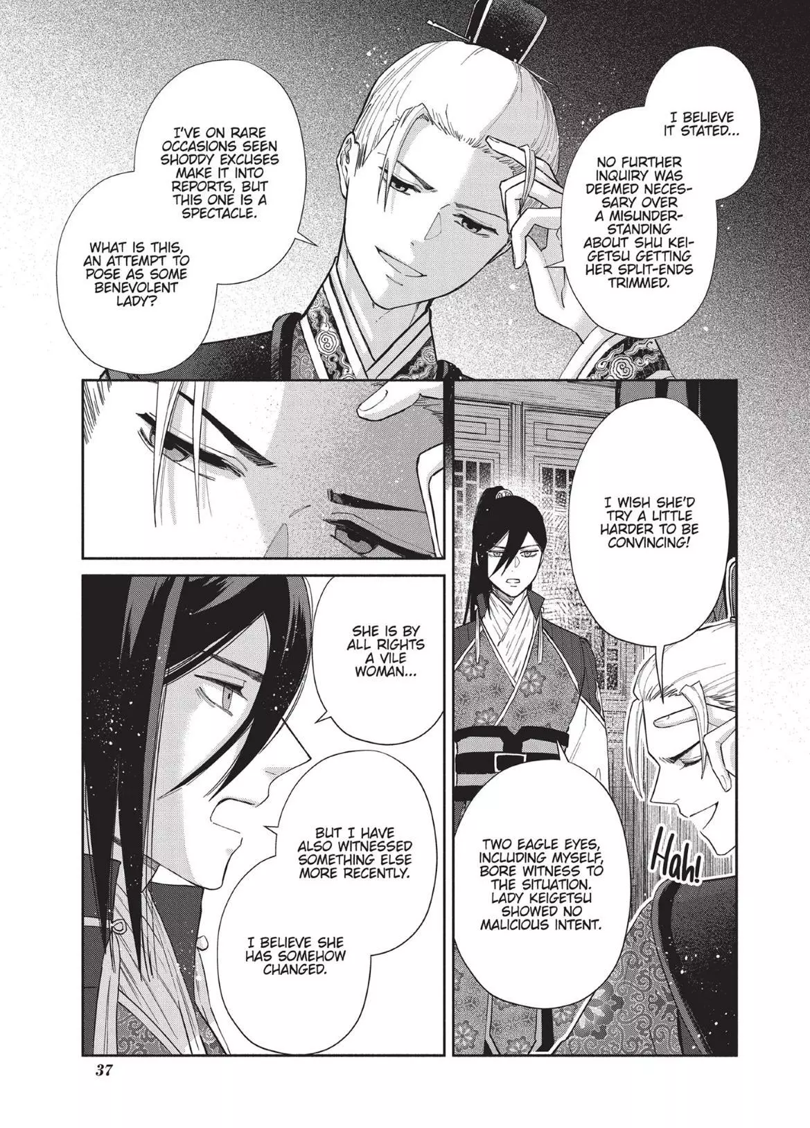 Read Though I am an Inept Villainess Tale of the Butterfly Rat Swap in the Maiden Court EN Manga Online