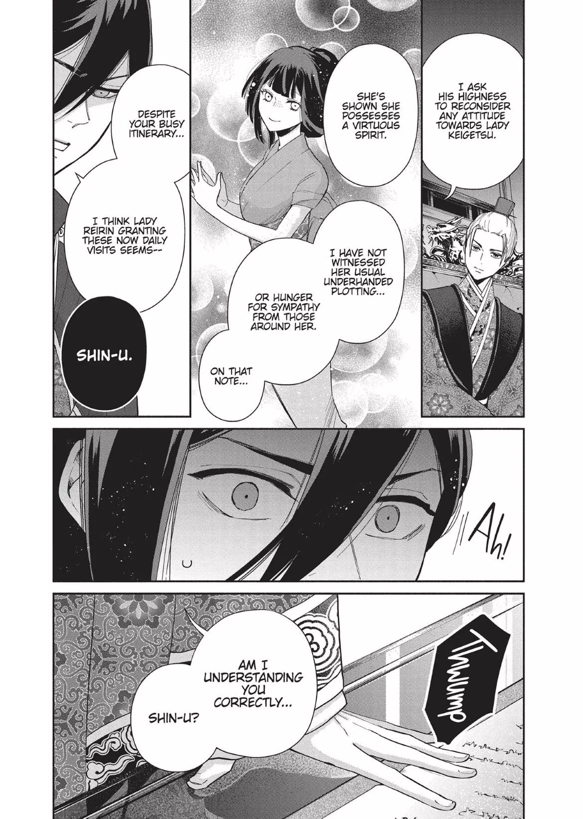 Read Though I am an Inept Villainess Tale of the Butterfly Rat Swap in the Maiden Court EN Manga Online