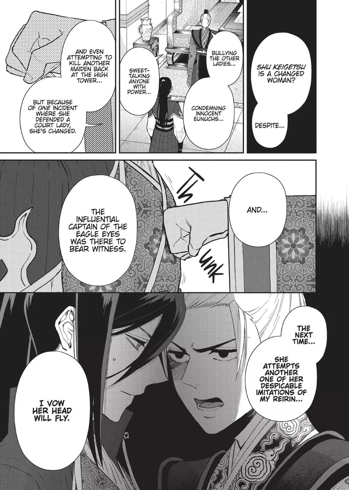 Read Though I am an Inept Villainess Tale of the Butterfly Rat Swap in the Maiden Court EN Manga Online