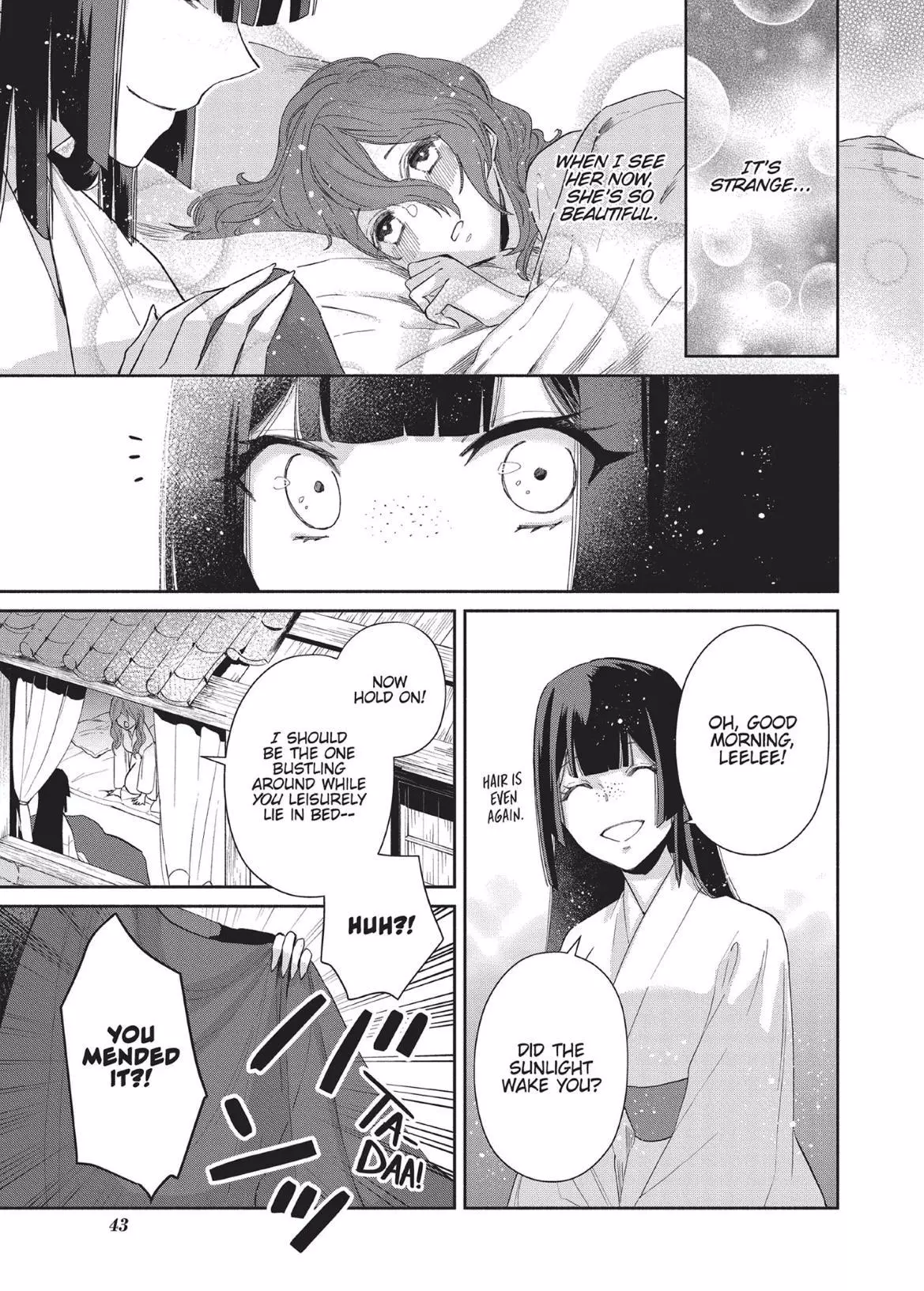 Read Though I am an Inept Villainess Tale of the Butterfly Rat Swap in the Maiden Court EN Manga Online