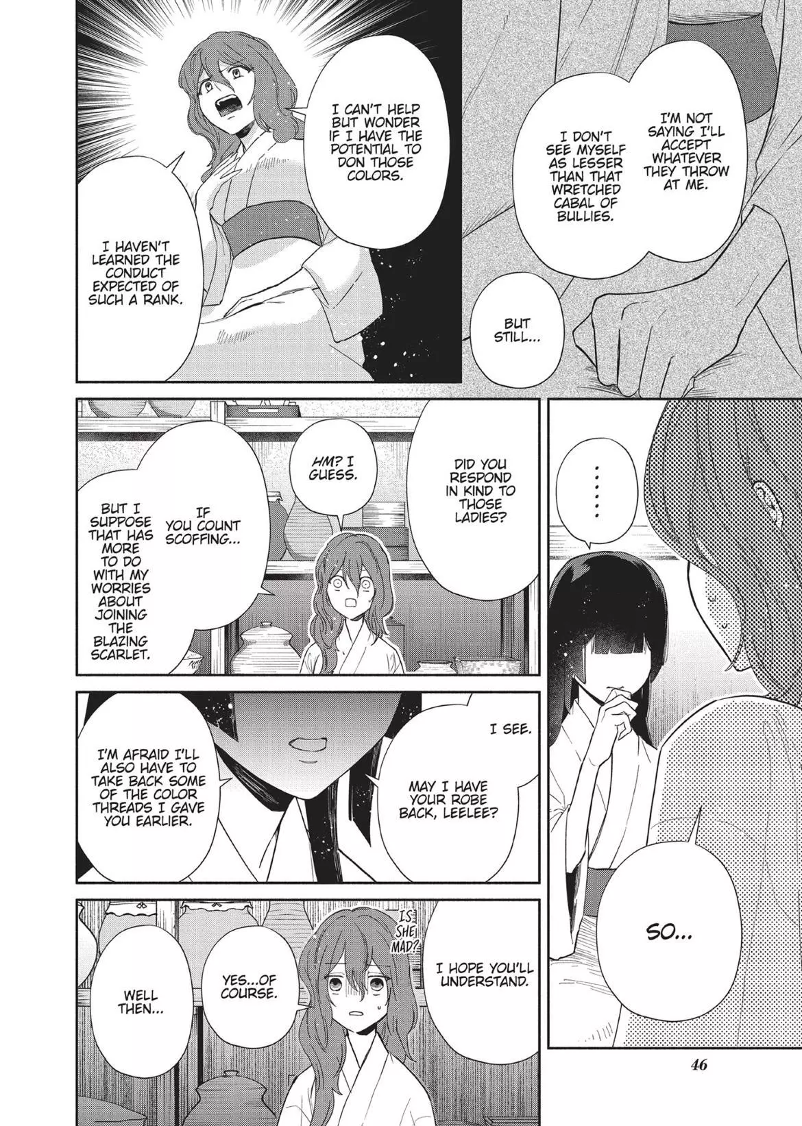 Read Though I am an Inept Villainess Tale of the Butterfly Rat Swap in the Maiden Court EN Manga Online