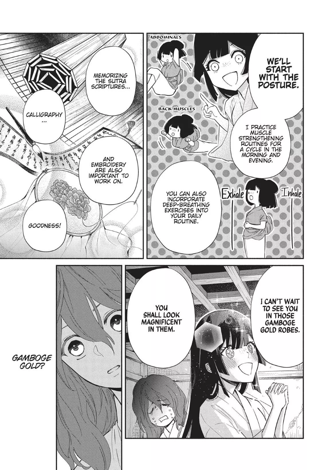 Read Though I am an Inept Villainess Tale of the Butterfly Rat Swap in the Maiden Court EN Manga Online