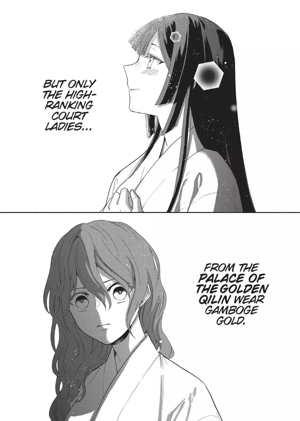 Read Though I am an Inept Villainess Tale of the Butterfly Rat Swap in the Maiden Court EN Manga Online