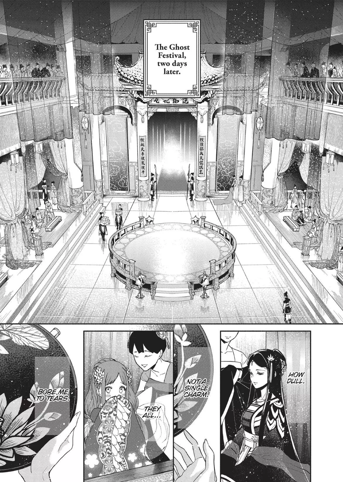 Read Though I am an Inept Villainess Tale of the Butterfly Rat Swap in the Maiden Court EN Manga Online
