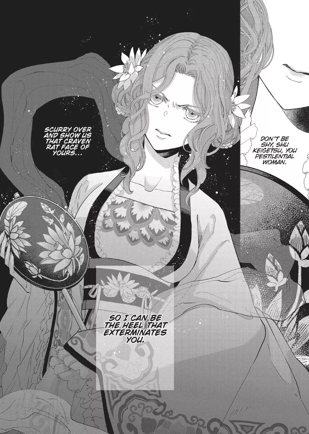 Read Though I am an Inept Villainess Tale of the Butterfly Rat Swap in the Maiden Court EN Manga Online