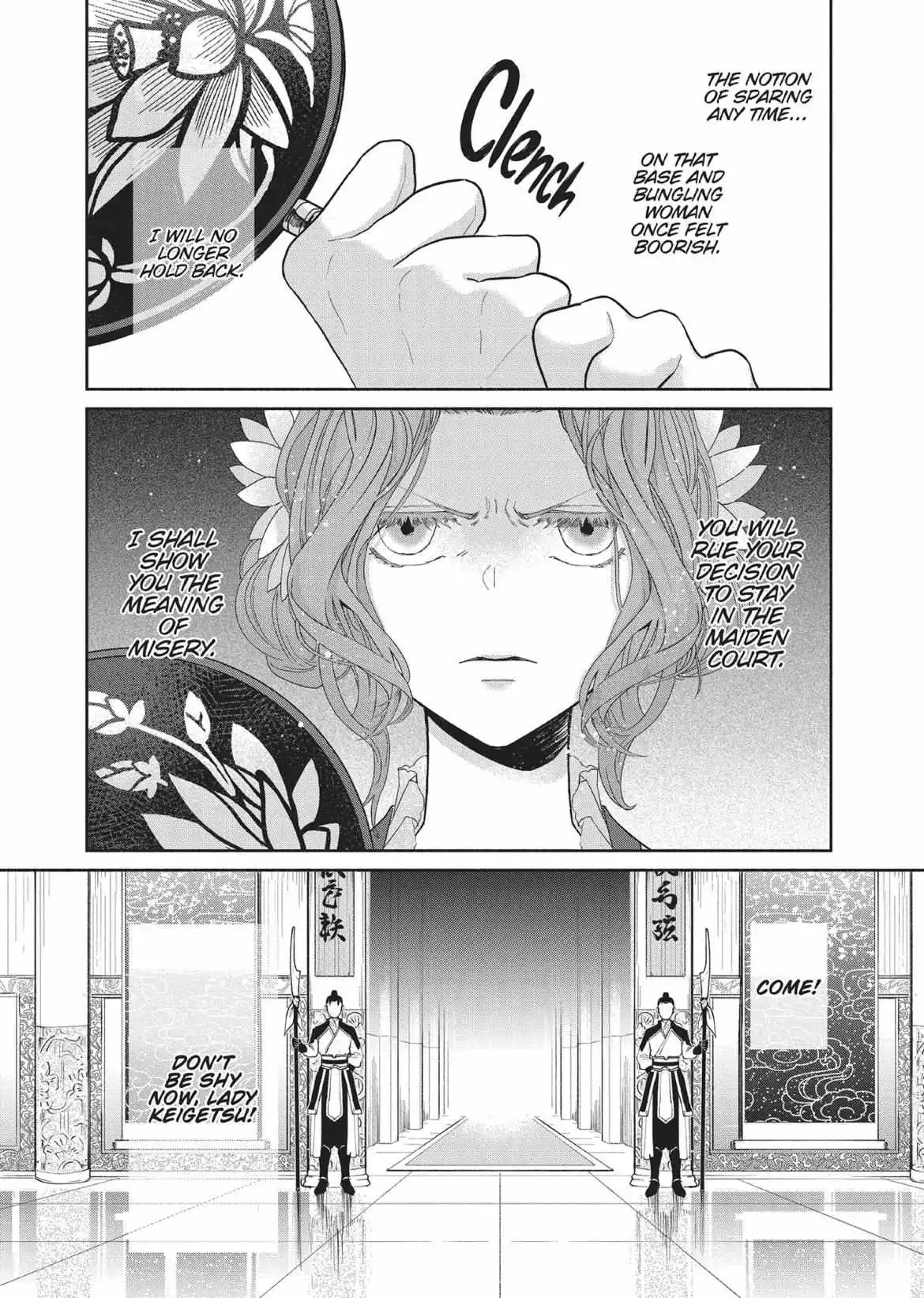 Read Though I am an Inept Villainess Tale of the Butterfly Rat Swap in the Maiden Court EN Manga Online