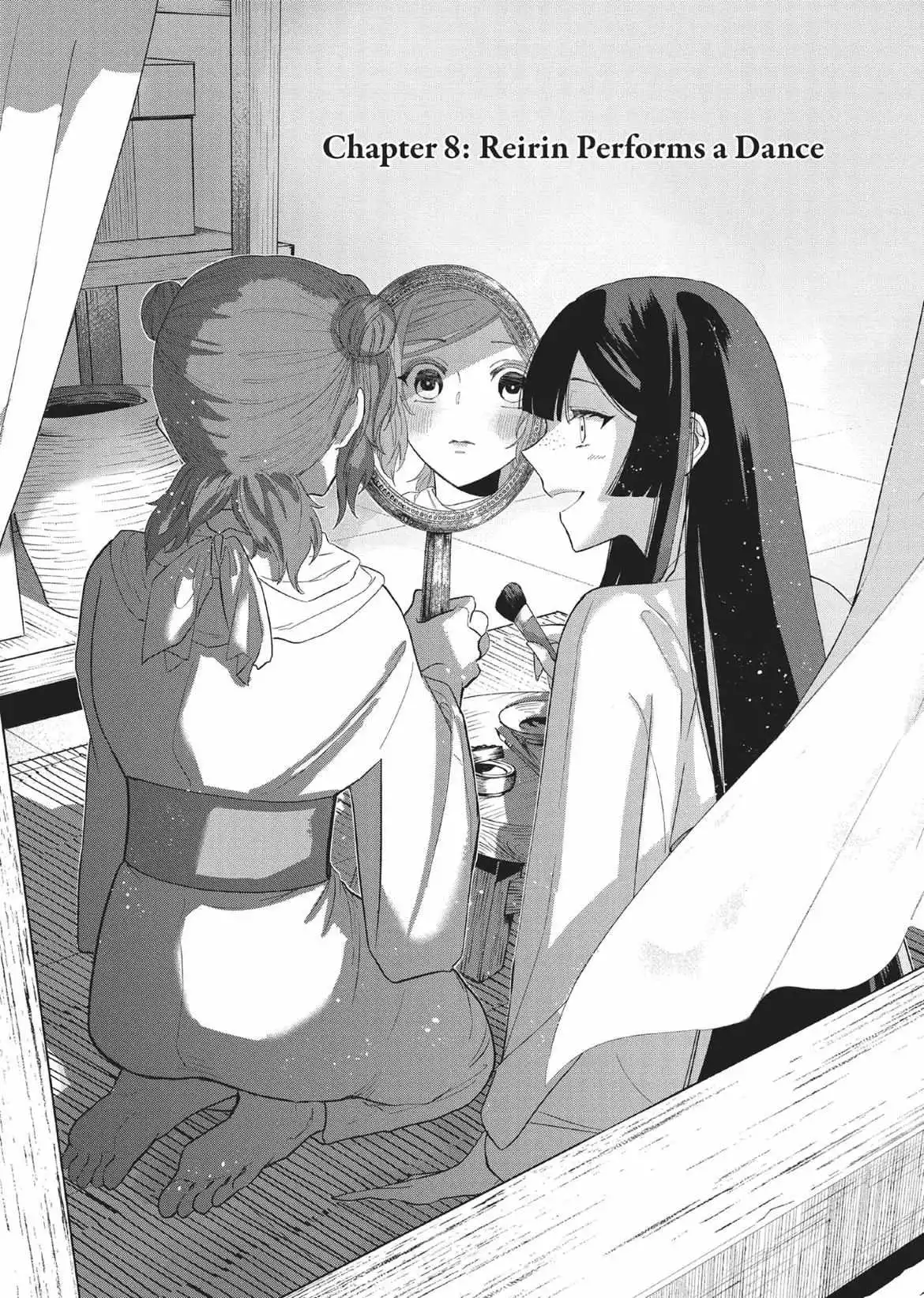 Read Though I am an Inept Villainess Tale of the Butterfly Rat Swap in the Maiden Court EN Manga Online