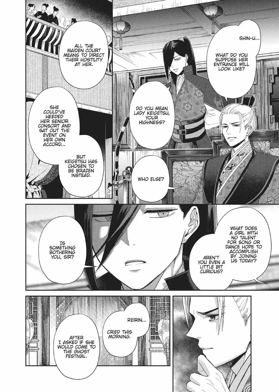 Read Though I am an Inept Villainess Tale of the Butterfly Rat Swap in the Maiden Court EN Manga Online